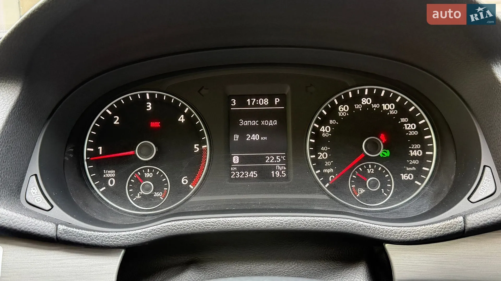 2014 Volkswagen Passat - мініатюра 15