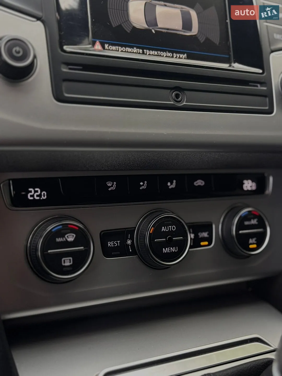2016 Volkswagen Passat - мініатюра 18