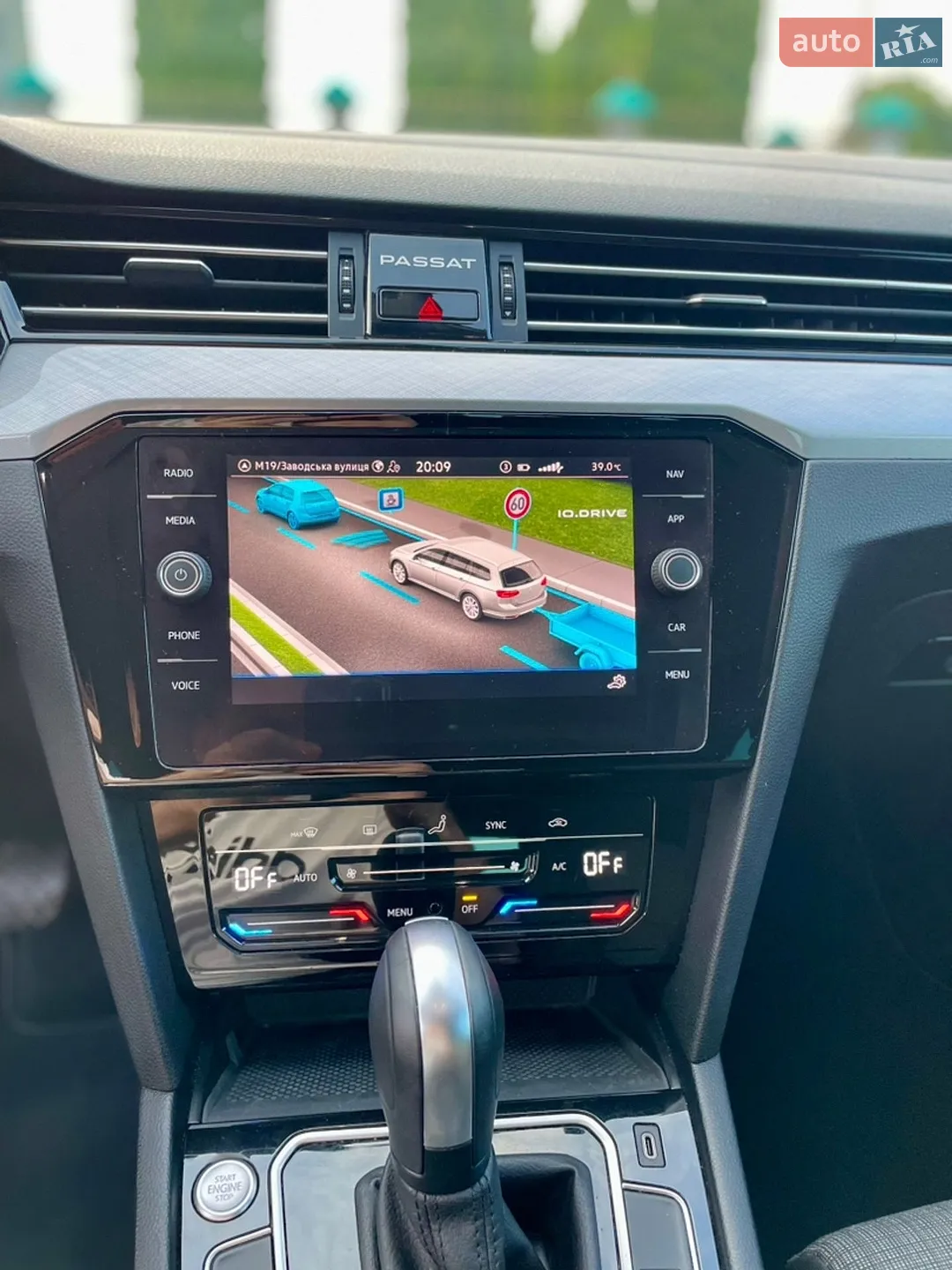 2020 Volkswagen Passat - мініатюра 36