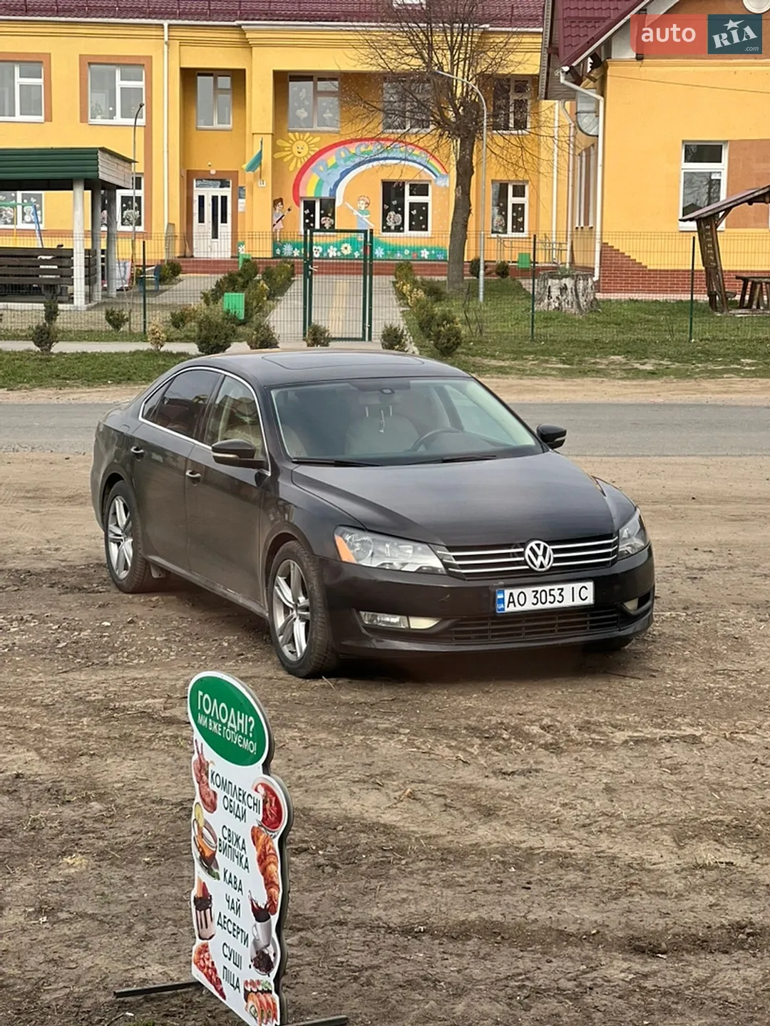2013 Volkswagen Passat - мініатюра 14