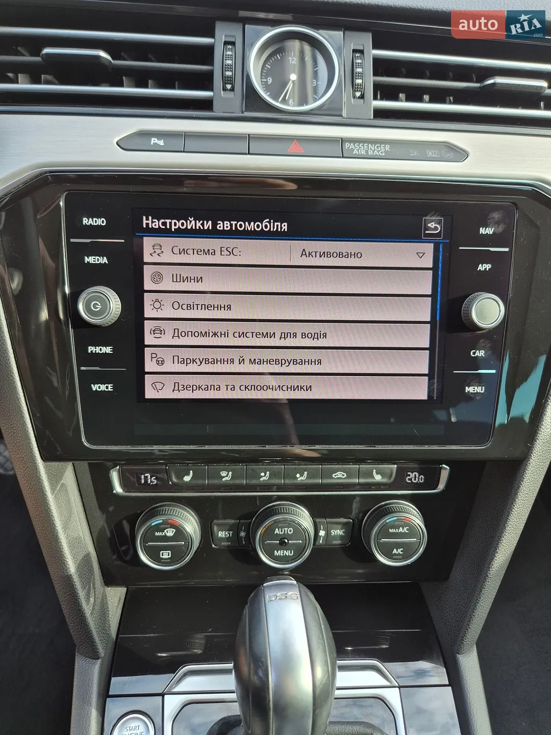 2019 Volkswagen Passat - мініатюра 46