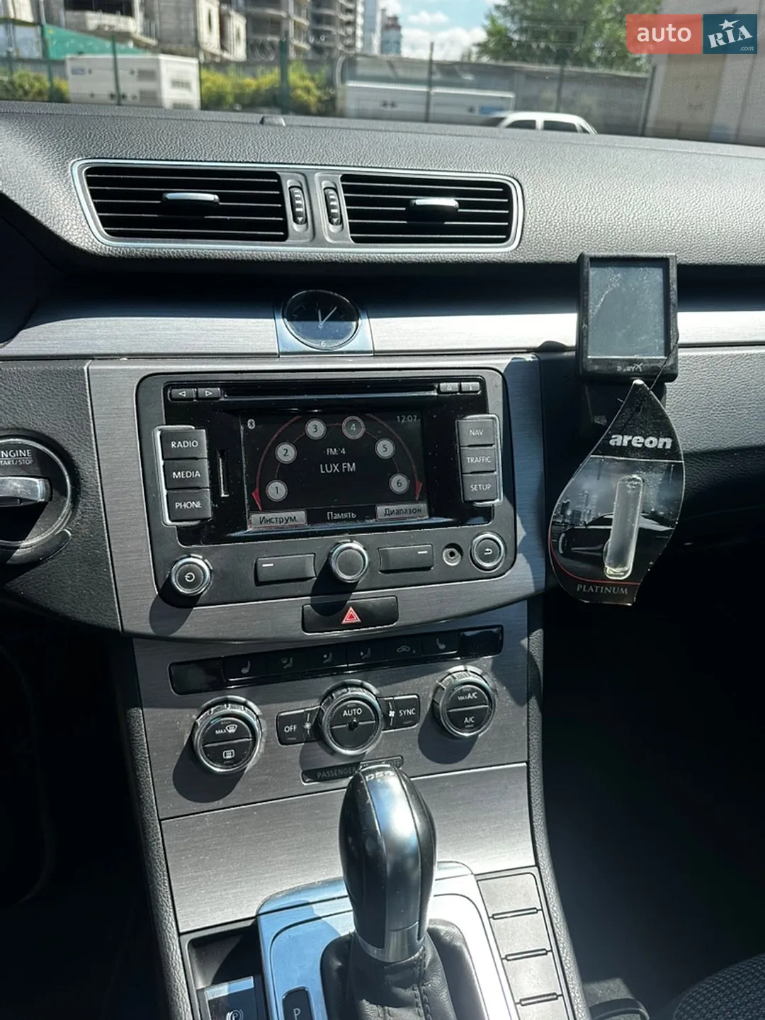 2013 Volkswagen Passat - мініатюра 19