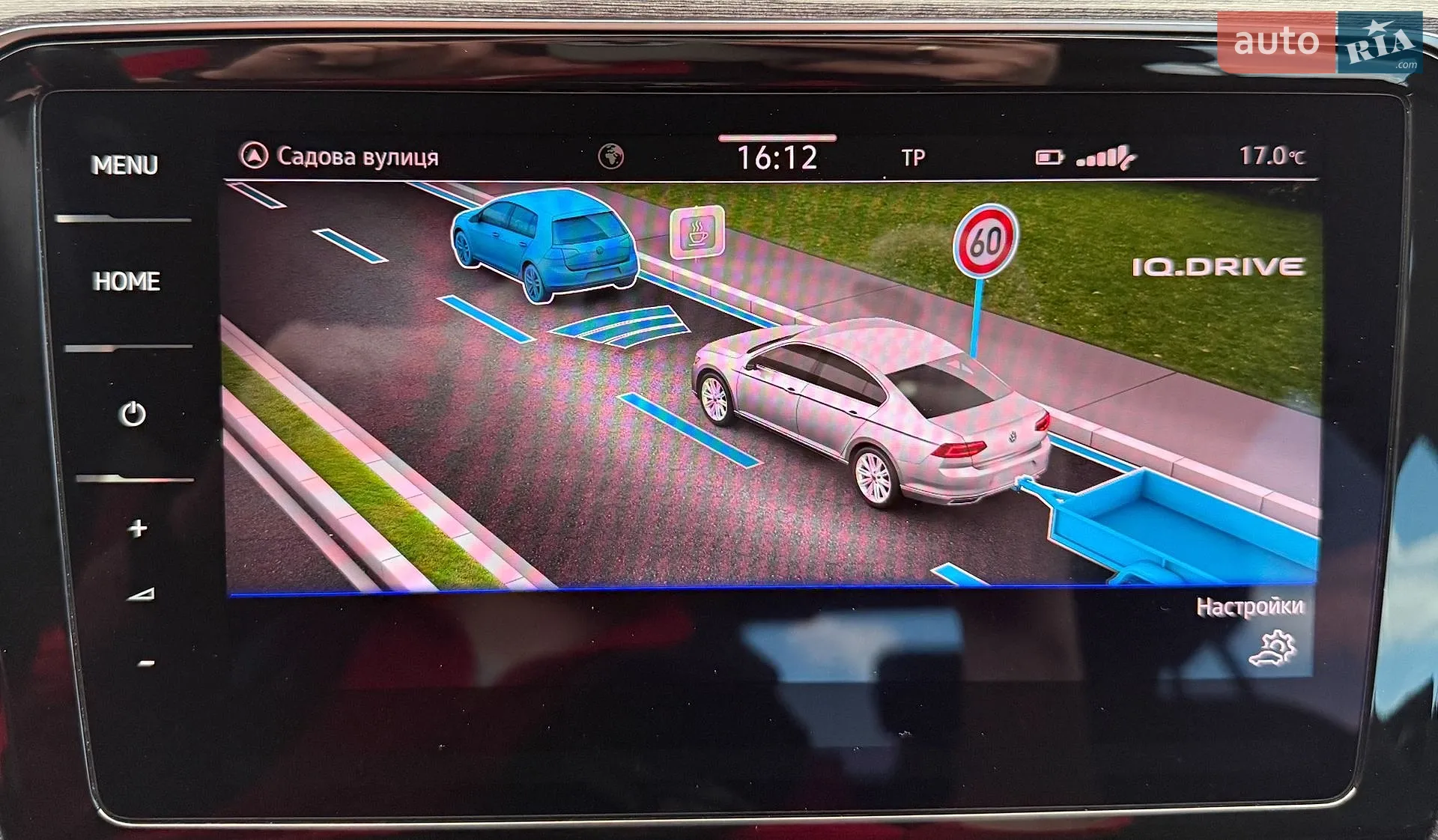 2020 Volkswagen Passat - мініатюра 37
