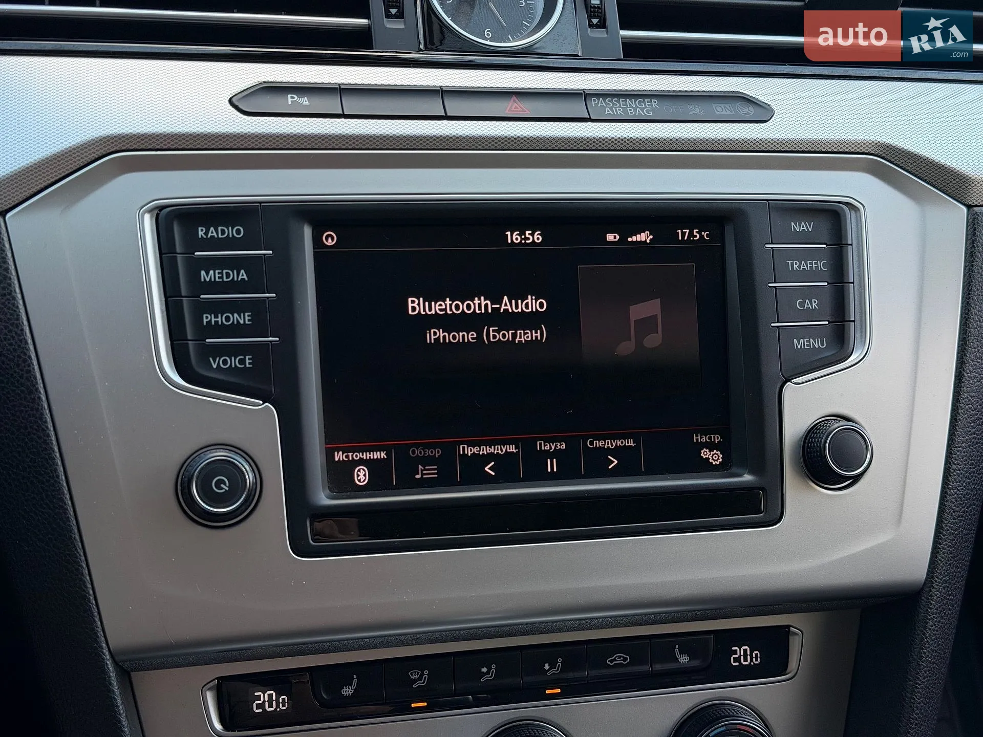 2016 Volkswagen Passat - мініатюра 54