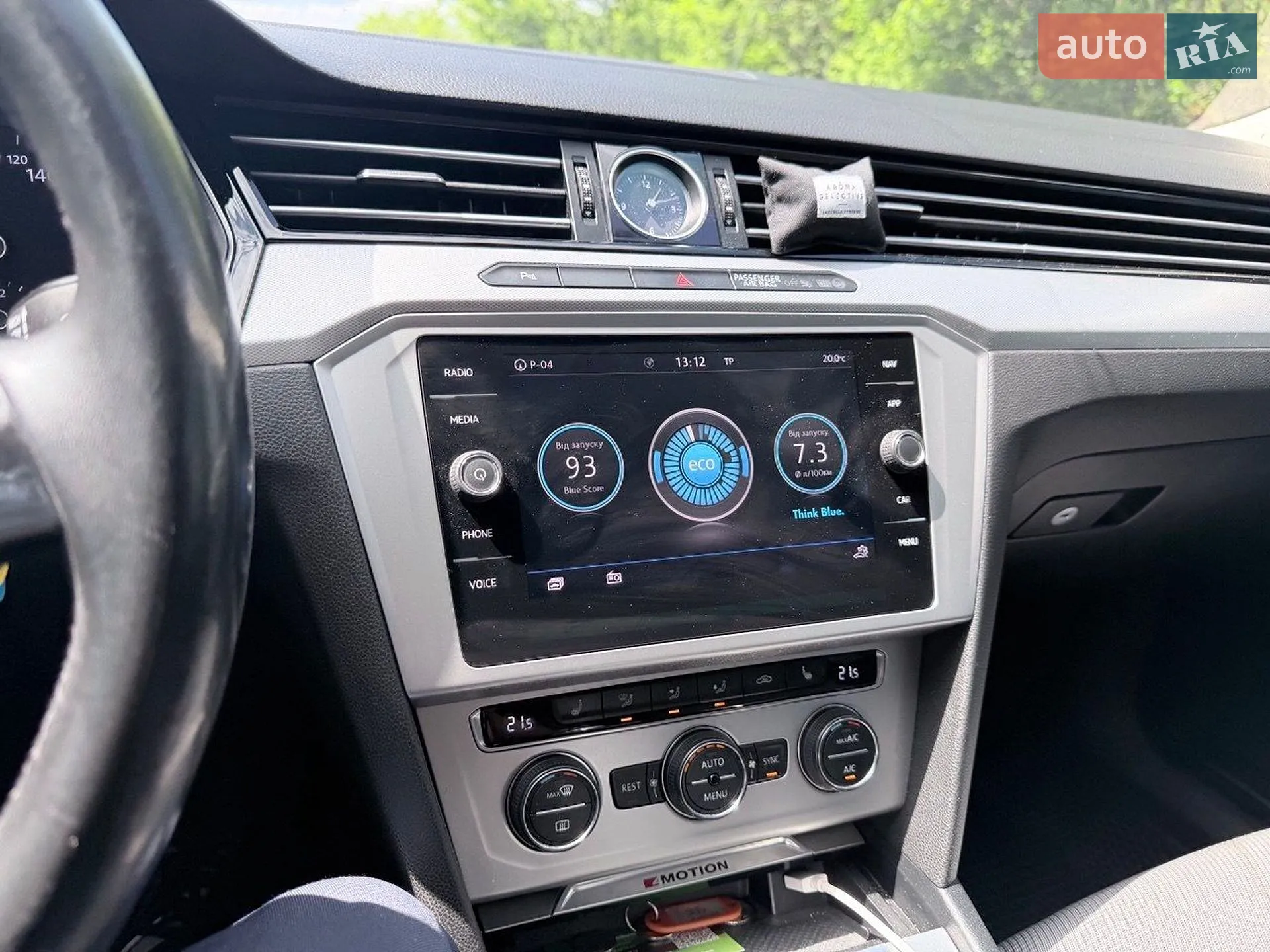 2017 Volkswagen Passat - мініатюра 2