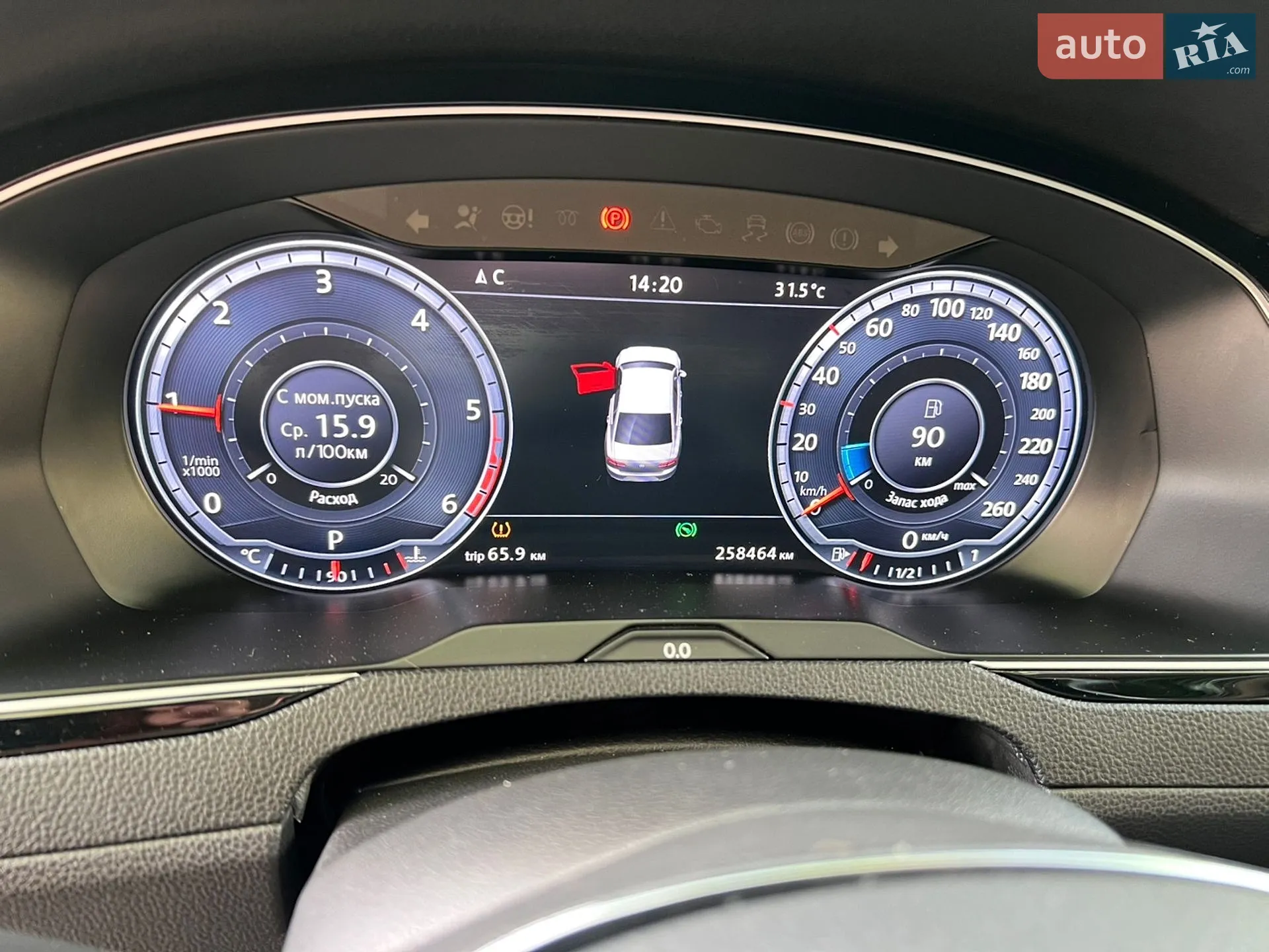 2015 Volkswagen Passat - мініатюра 25