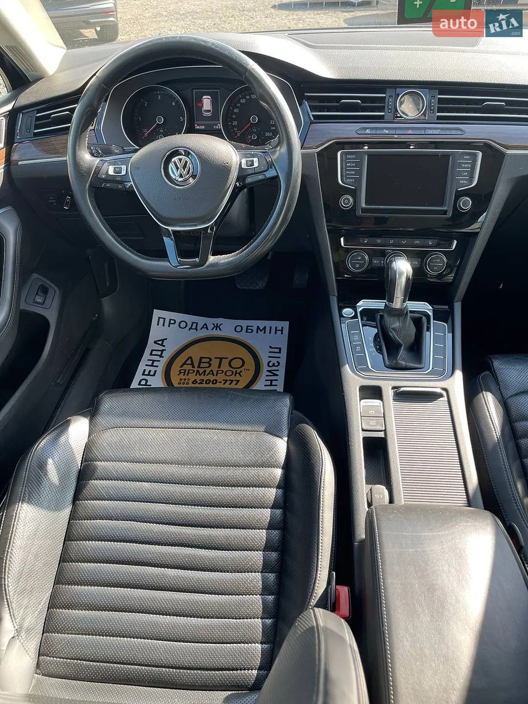 2016 Volkswagen Passat - мініатюра 8