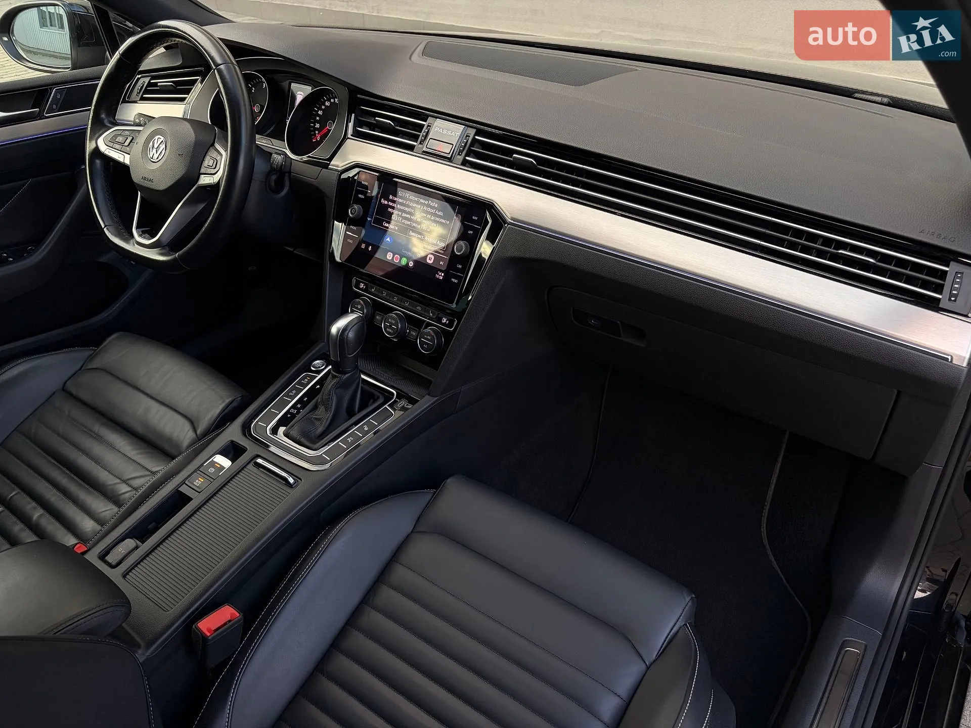 2021 Volkswagen Passat - мініатюра 24