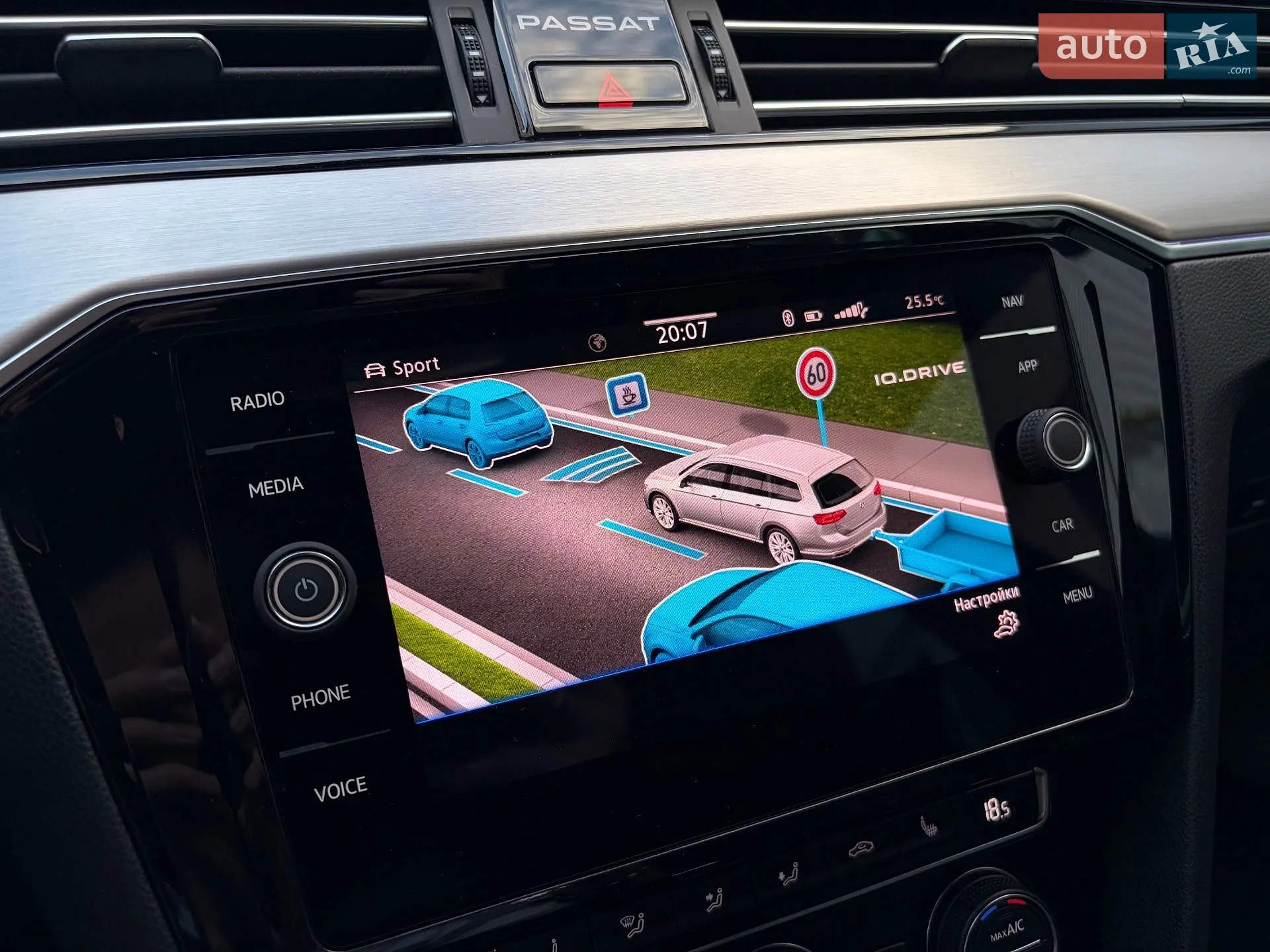 2021 Volkswagen Passat - мініатюра 44