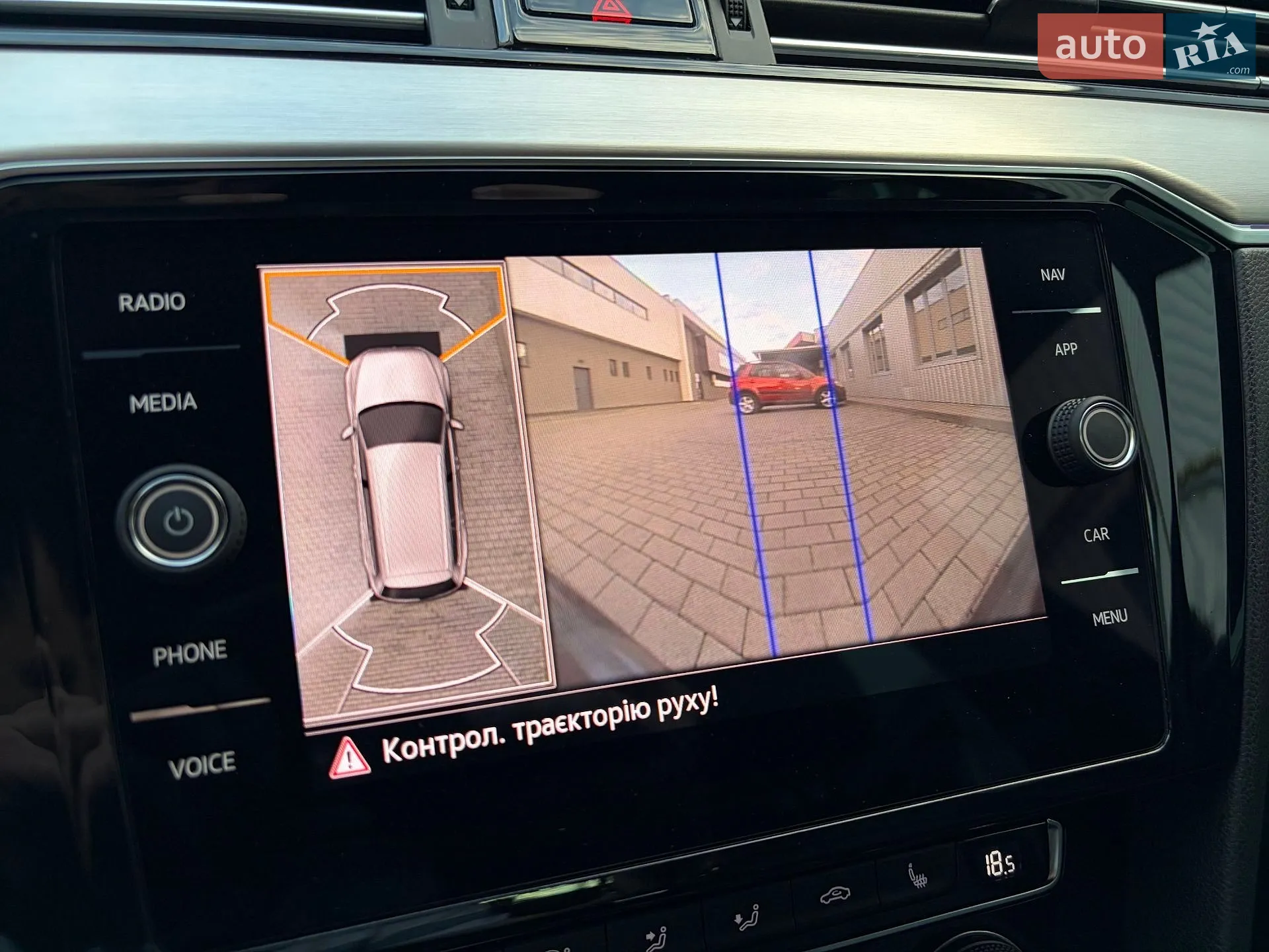 2021 Volkswagen Passat - мініатюра 45