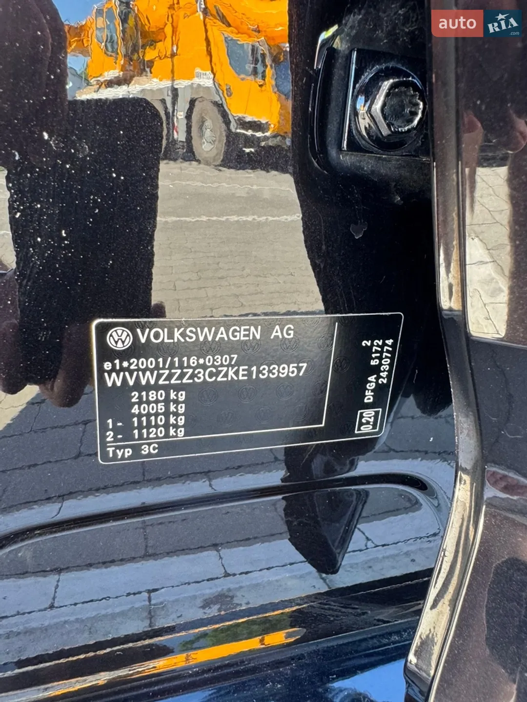 2019 Volkswagen Passat - мініатюра 24