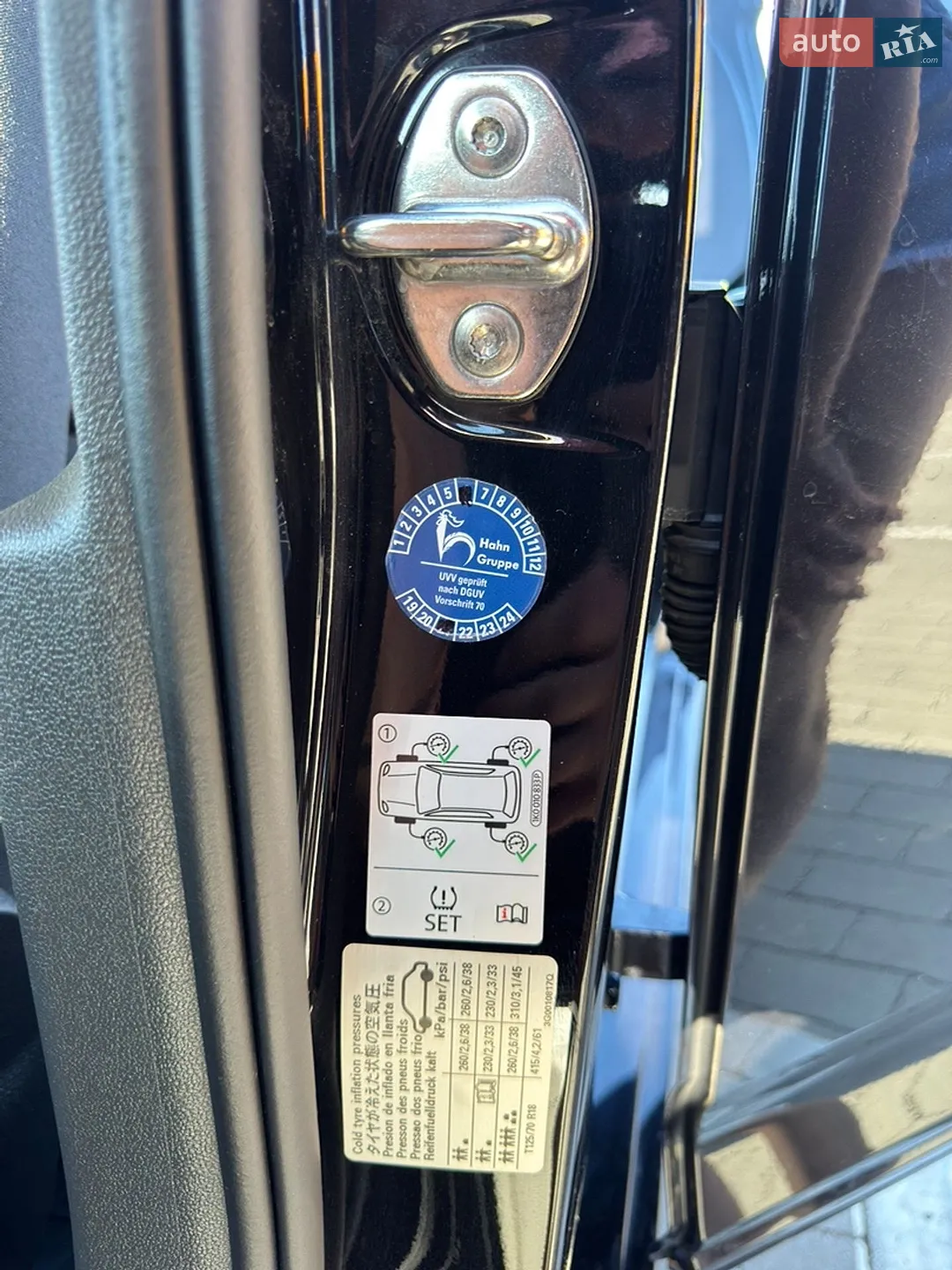 2019 Volkswagen Passat - мініатюра 25