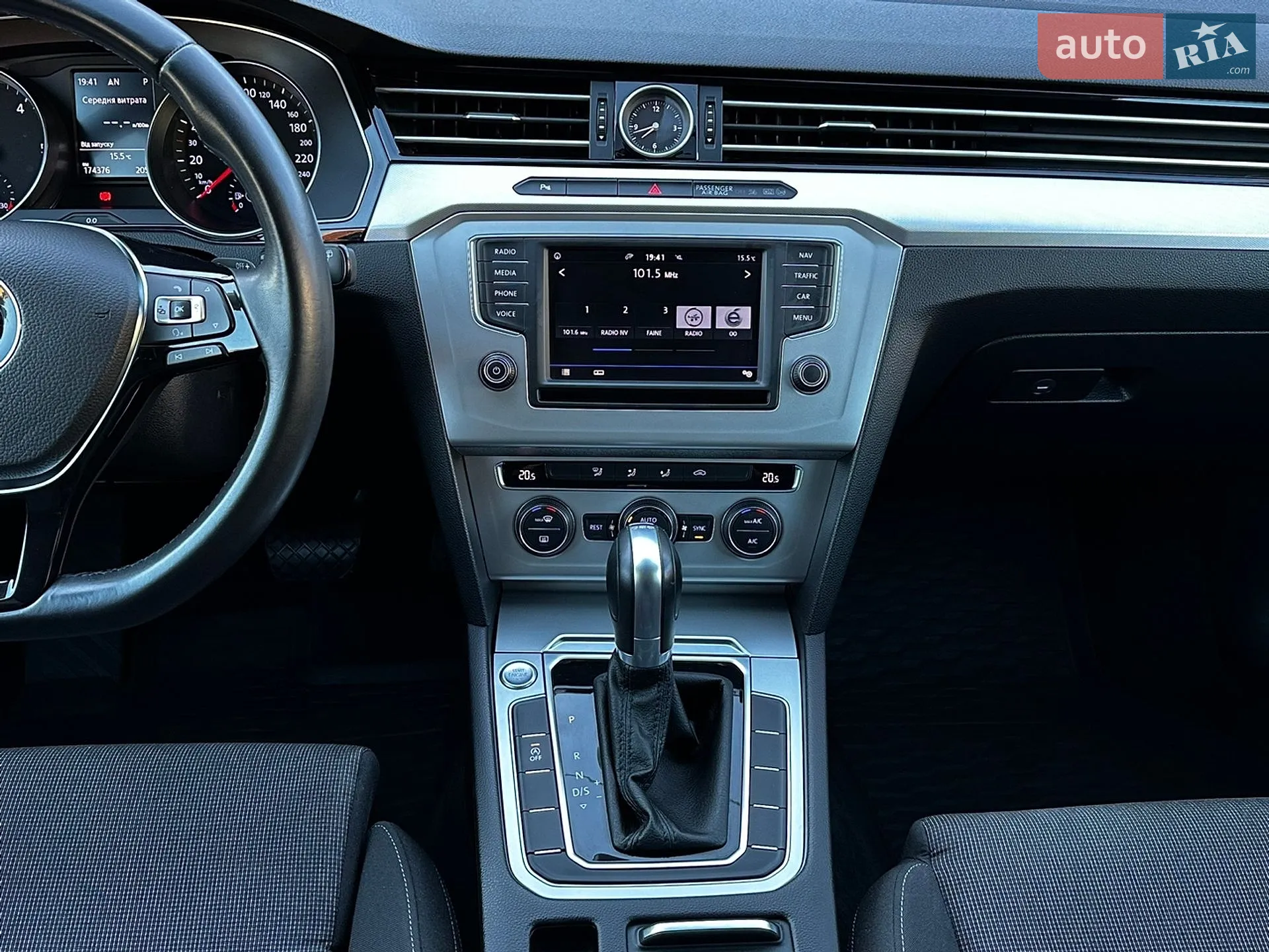2017 Volkswagen Passat - мініатюра 37