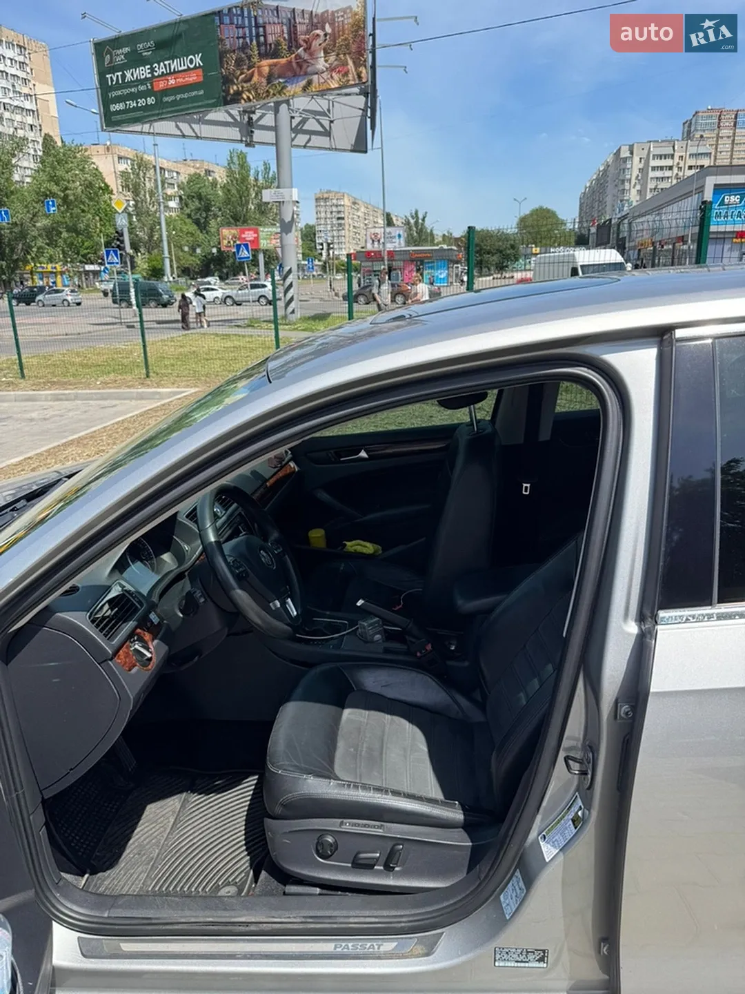 2013 Volkswagen Passat - мініатюра 5