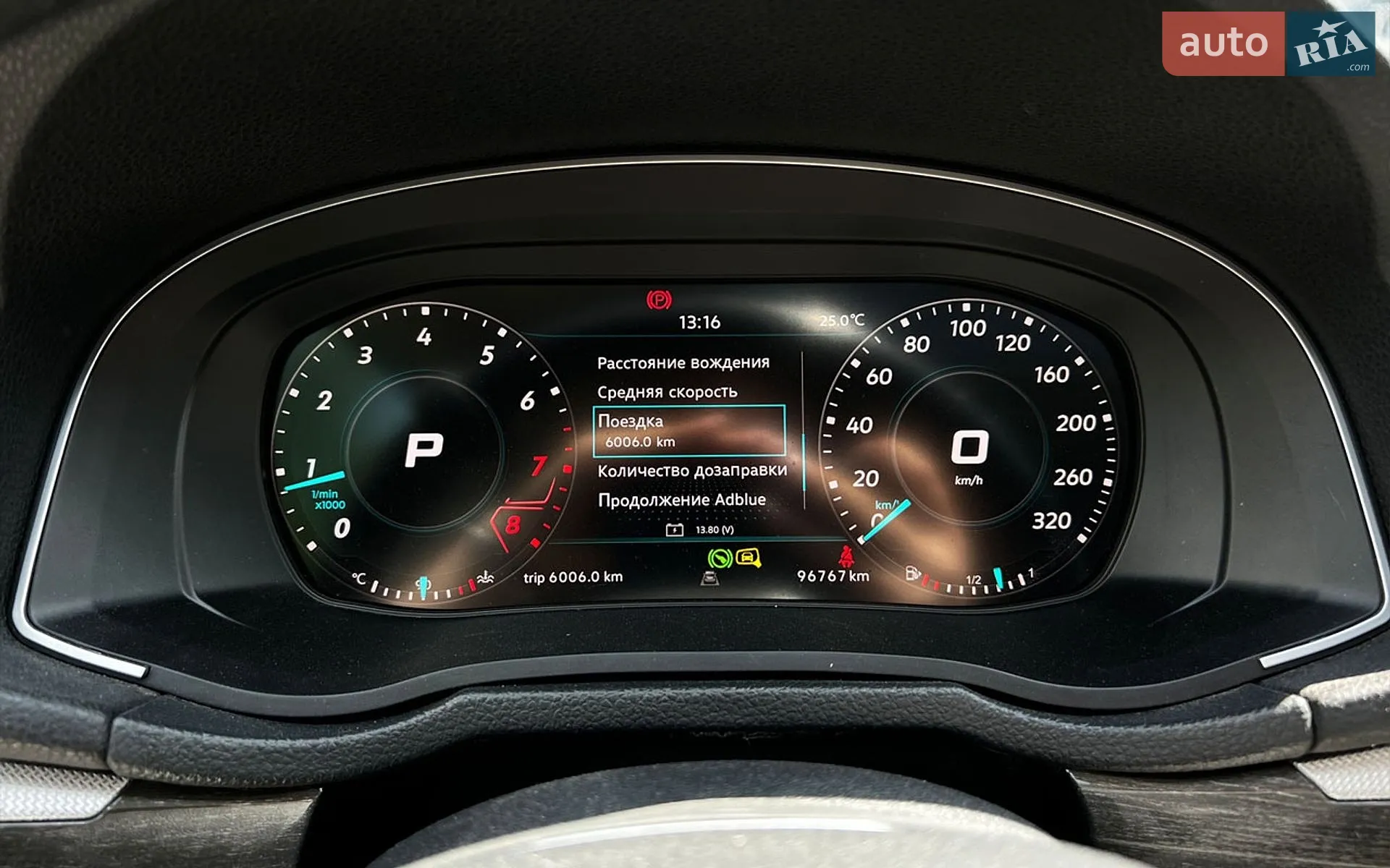 2018 Volkswagen Passat - мініатюра 16