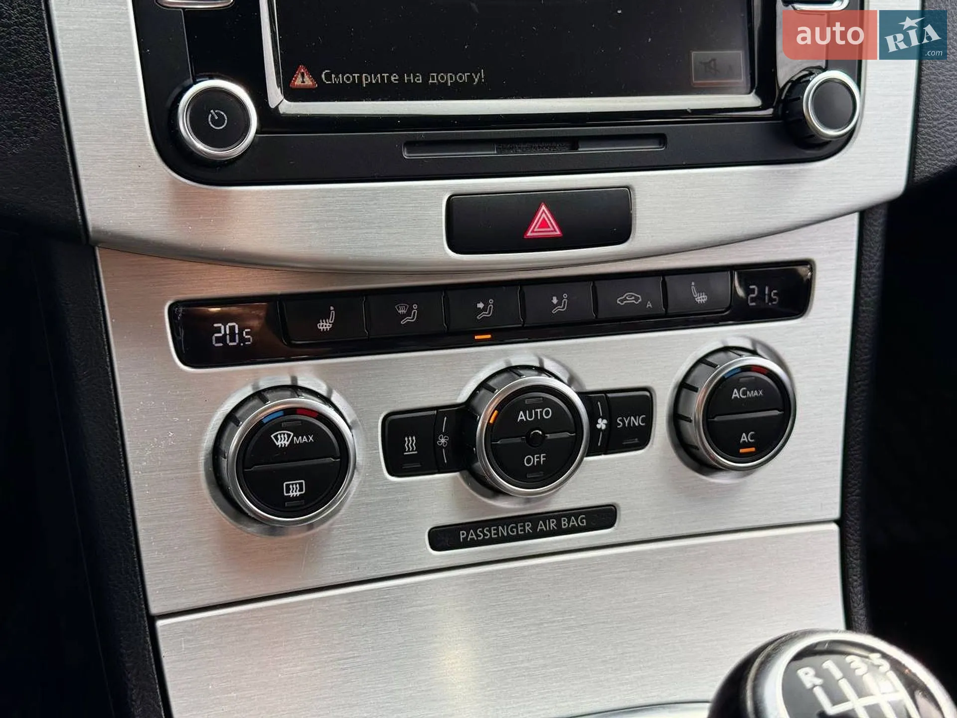 2013 Volkswagen Passat - мініатюра 29