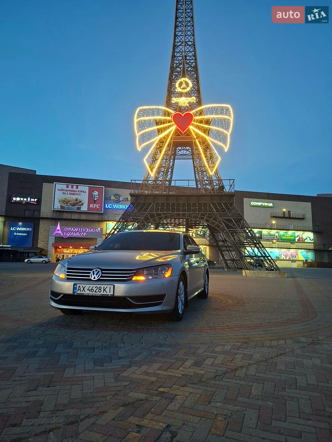 2013 Volkswagen Passat - мініатюра 11