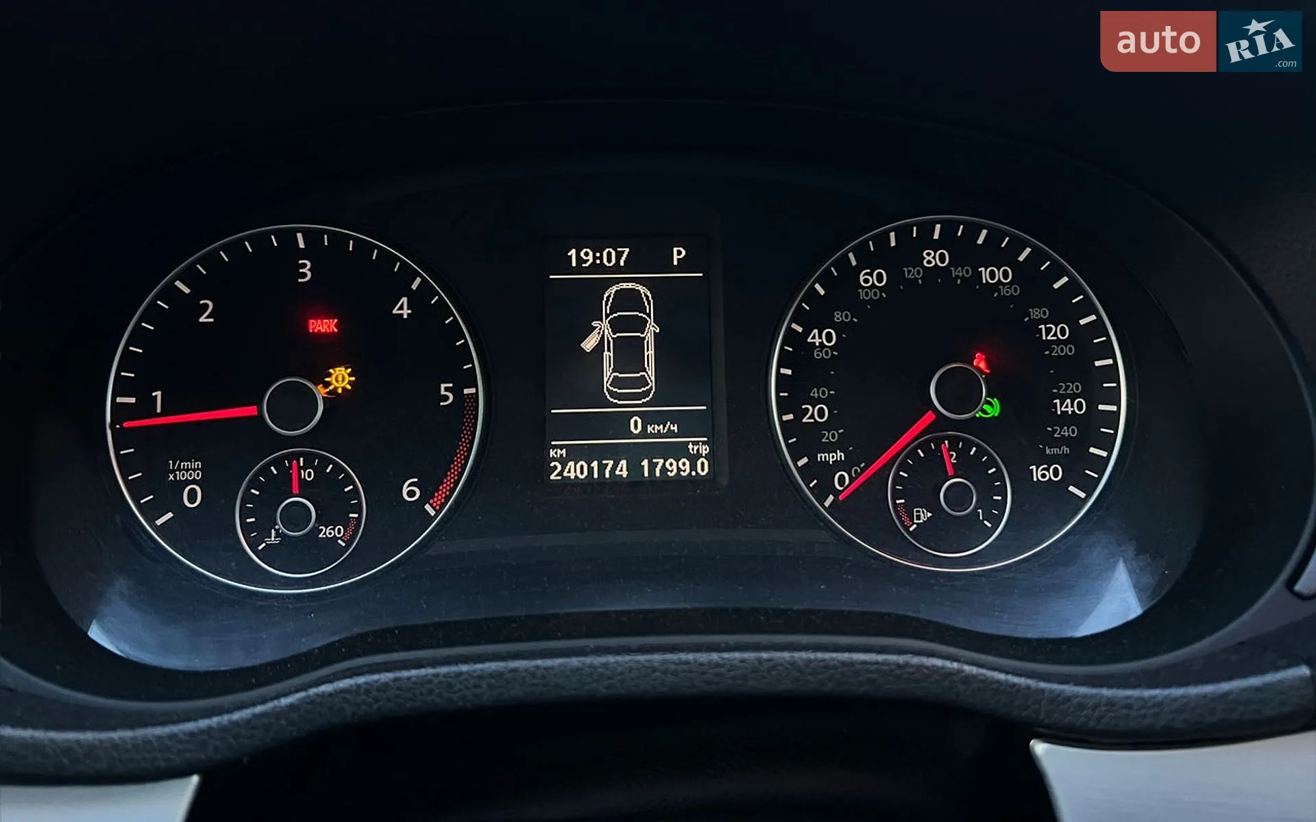 2012 Volkswagen Passat - мініатюра 15