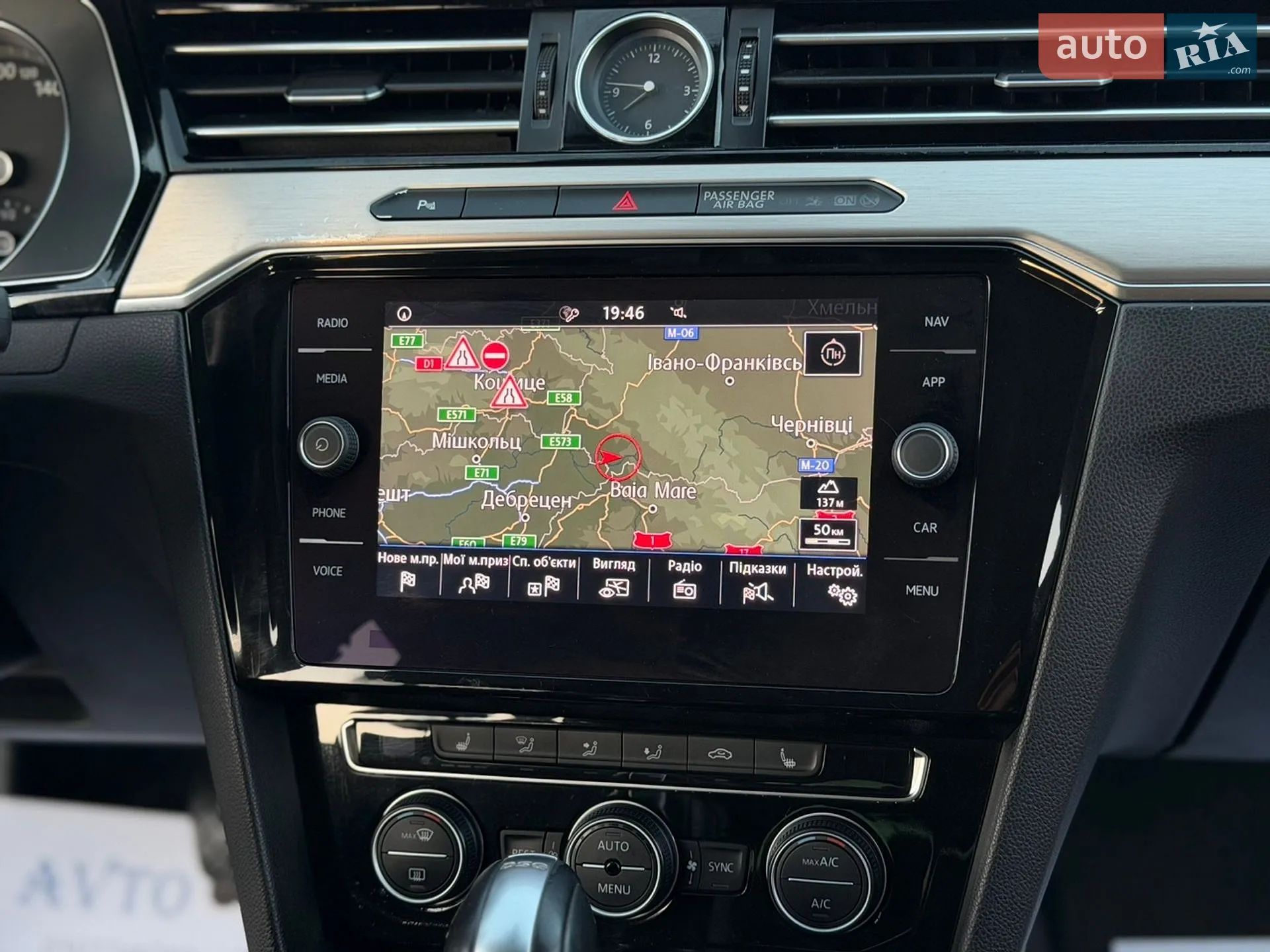 2018 Volkswagen Passat - мініатюра 29