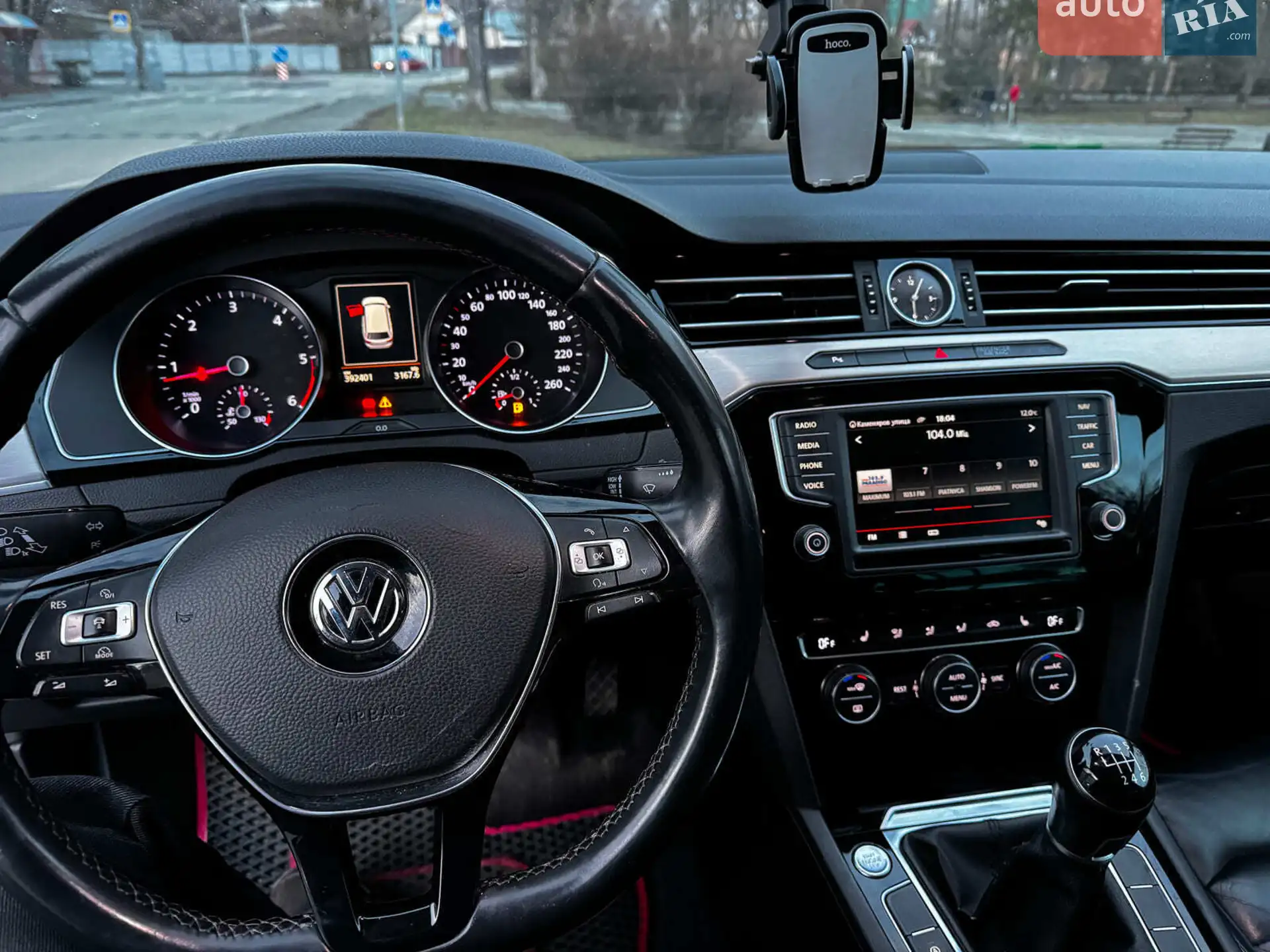 2015 Volkswagen Passat - мініатюра 24