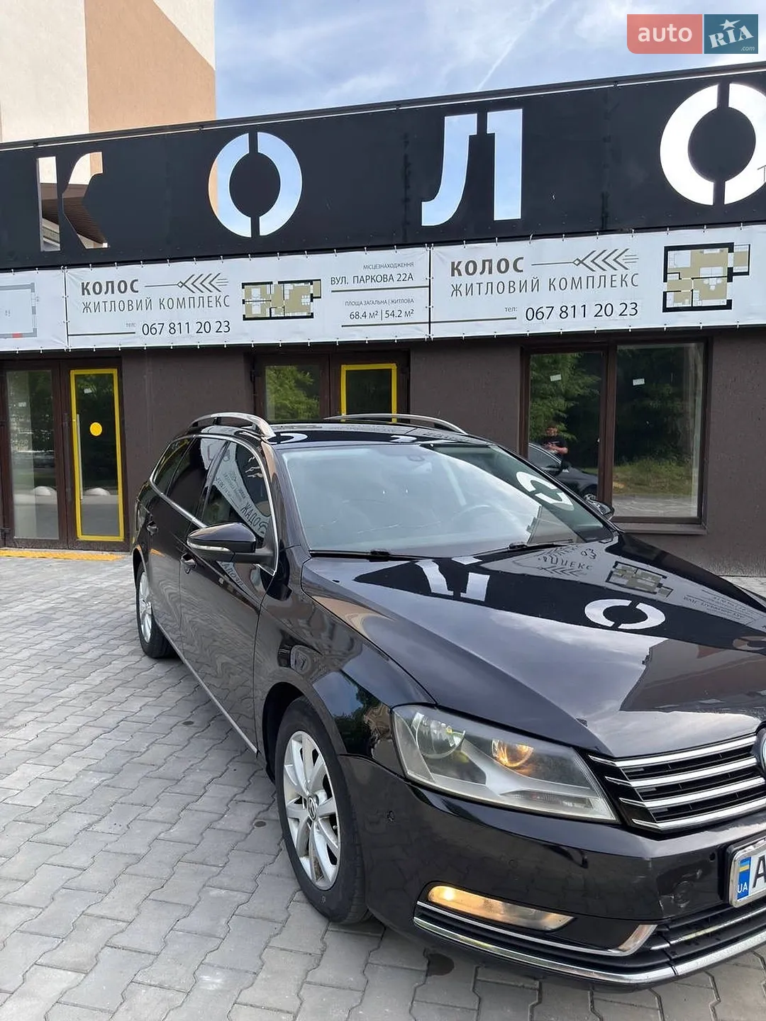 2013 Volkswagen Passat - мініатюра 3