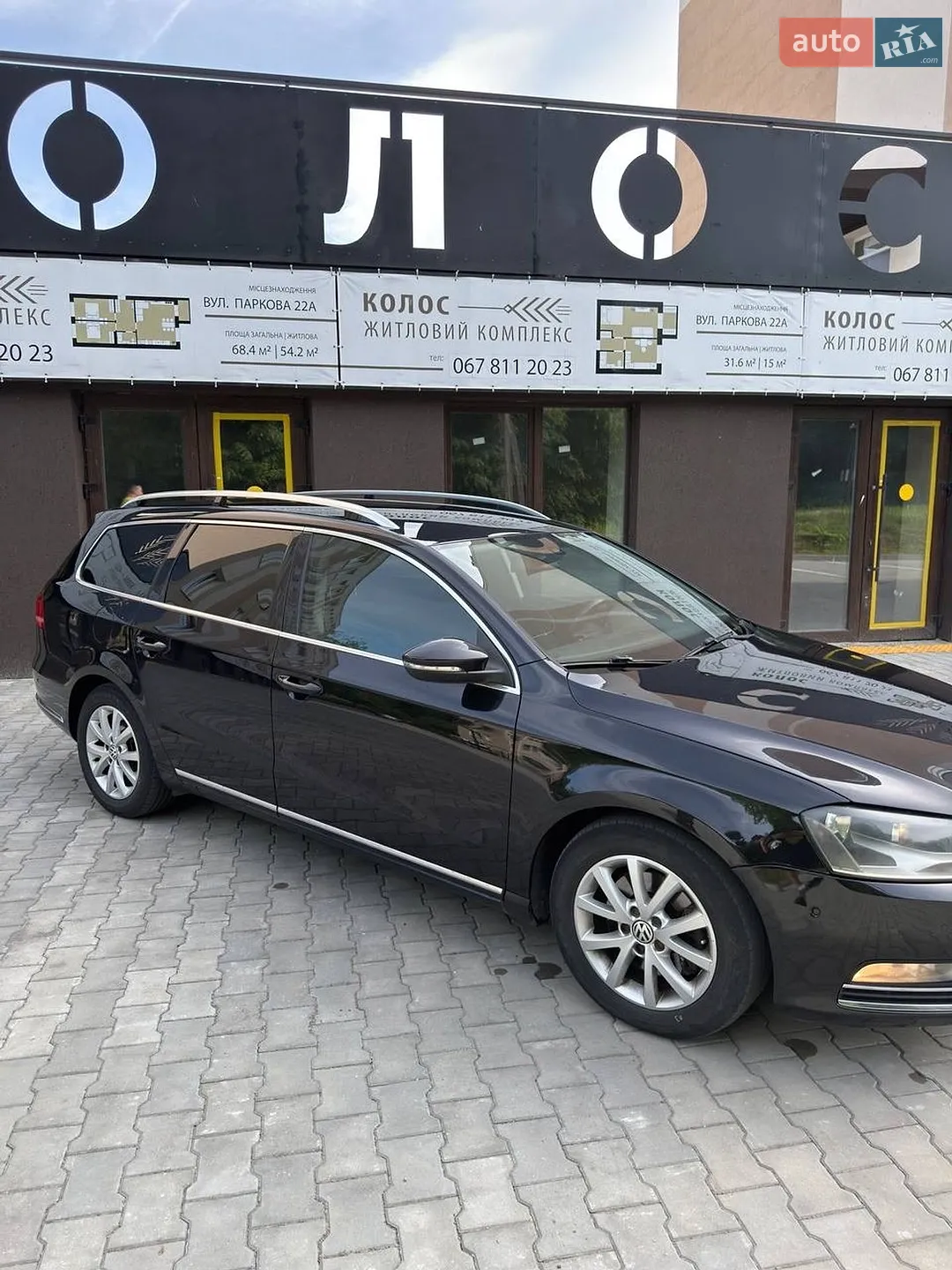 2013 Volkswagen Passat - мініатюра 4