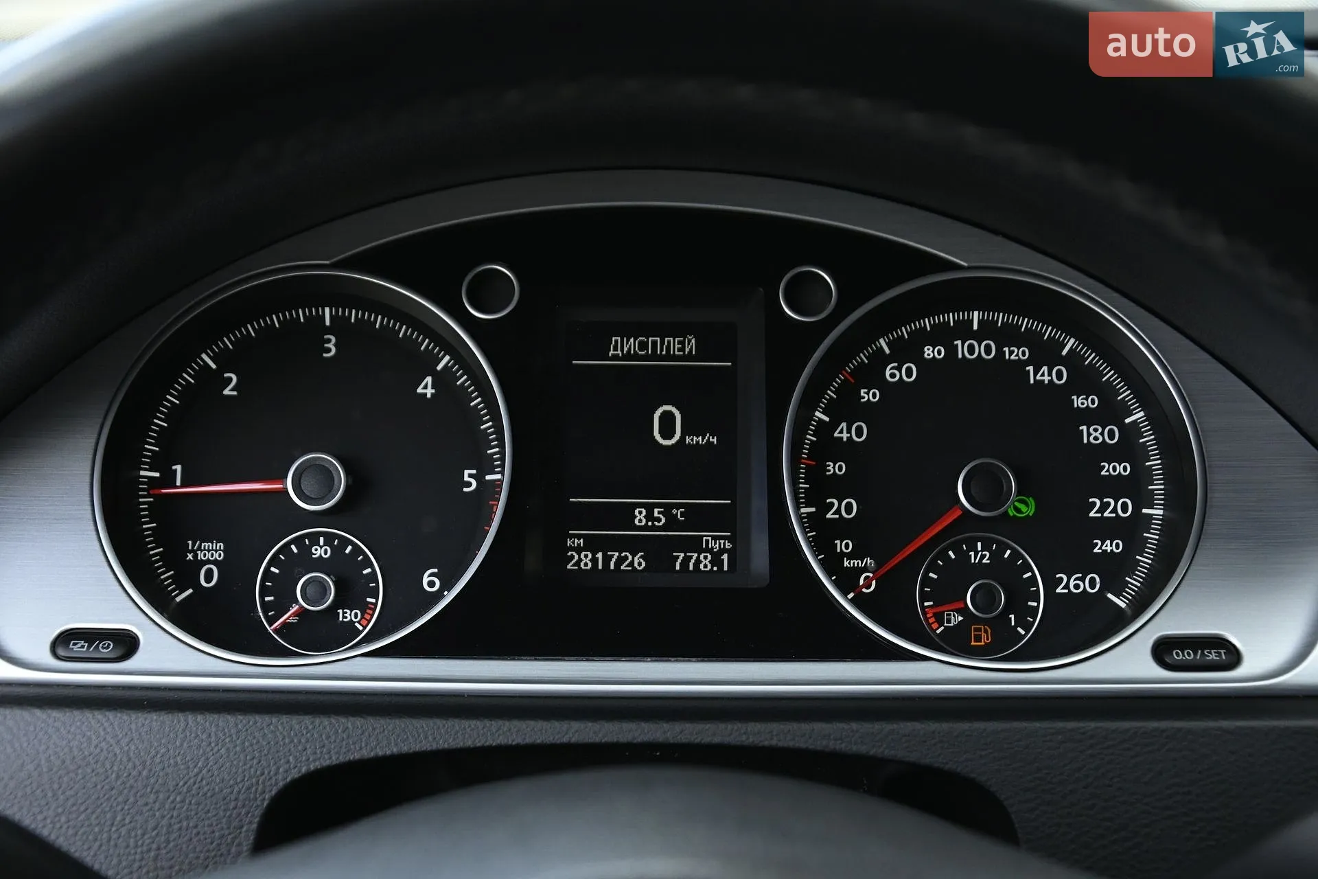 2014 Volkswagen Passat - мініатюра 27