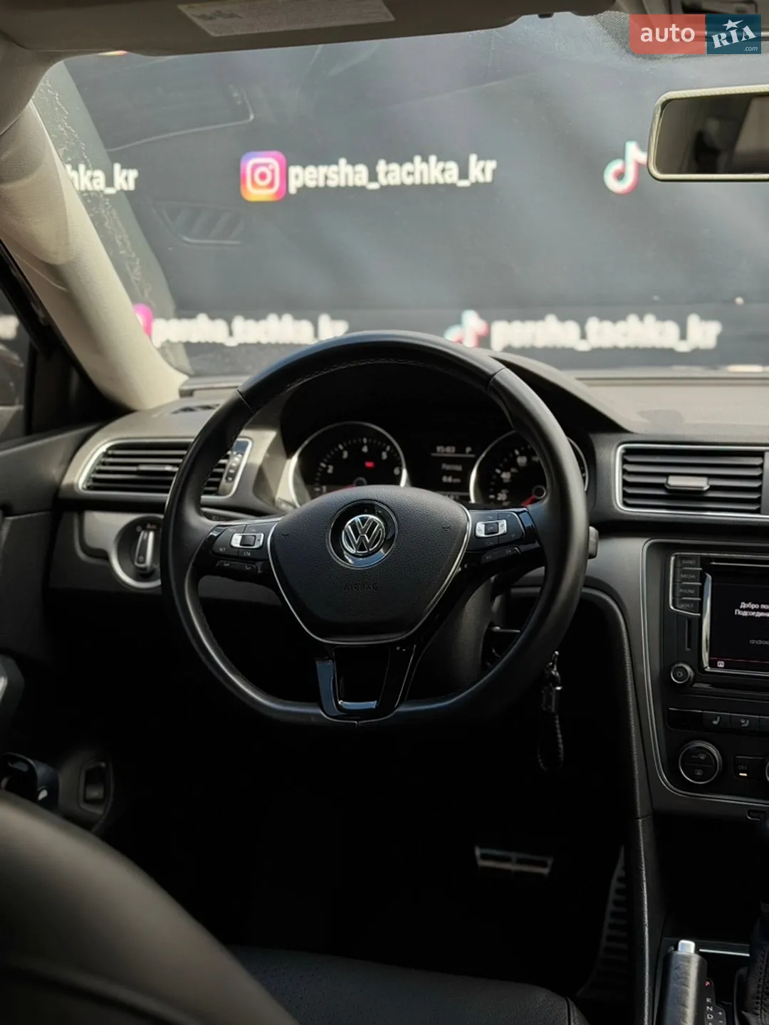2016 Volkswagen Passat - мініатюра 2
