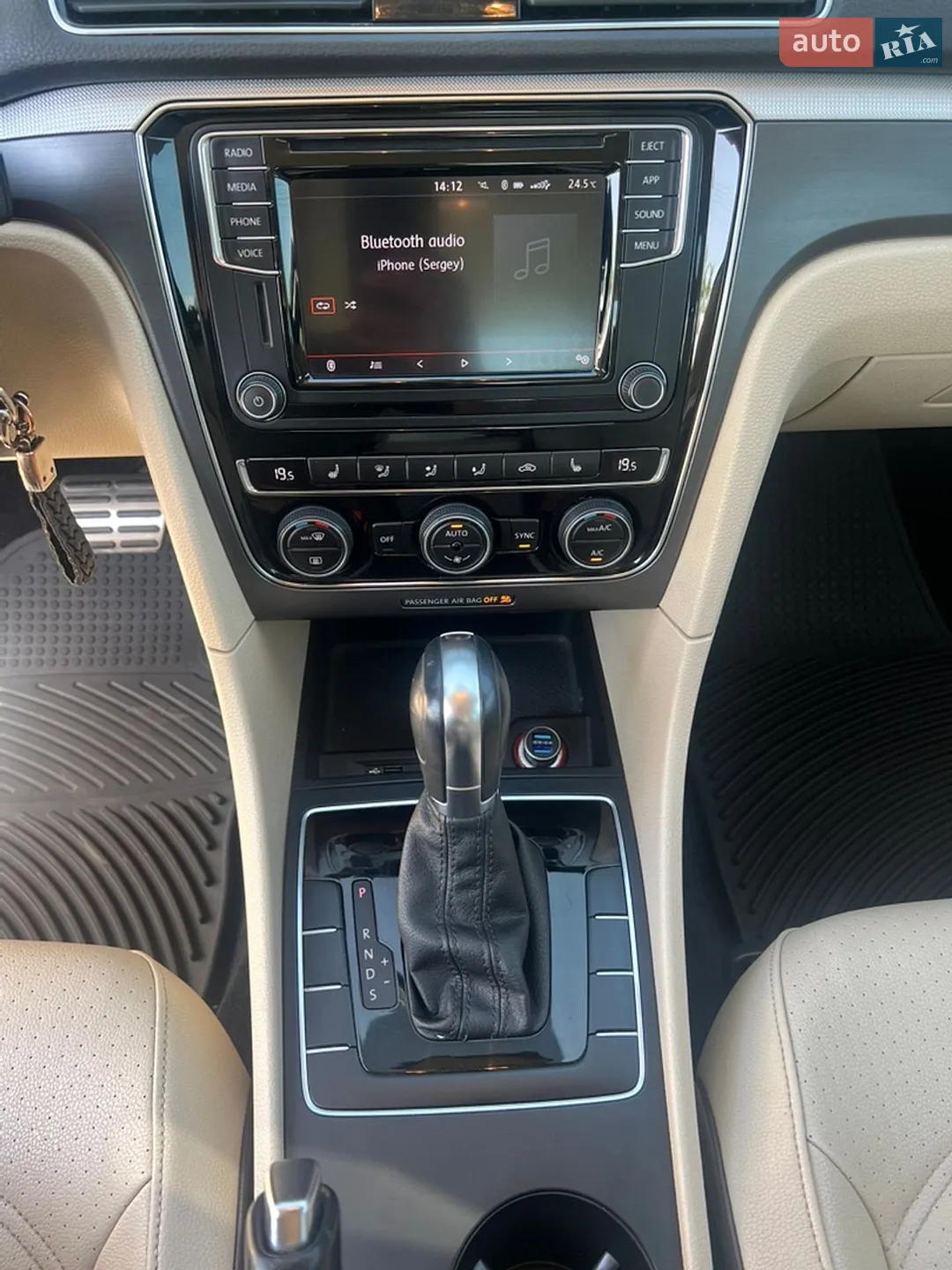 2017 Volkswagen Passat - мініатюра 40