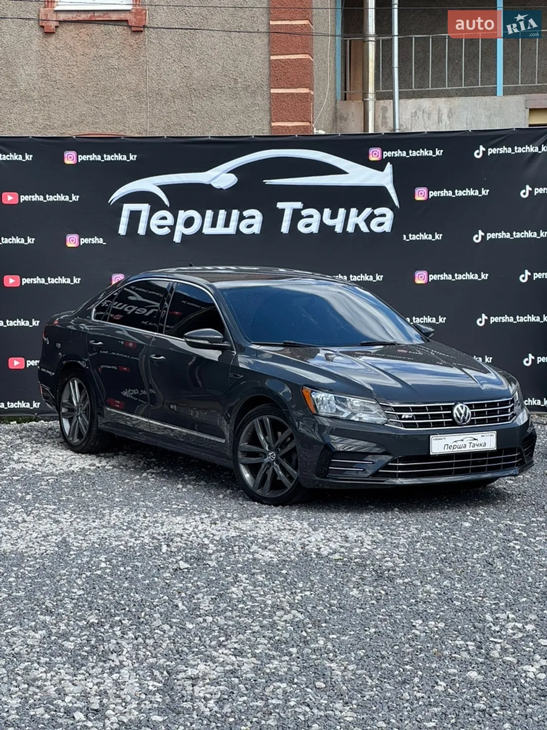 2016 Volkswagen Passat - мініатюра 9