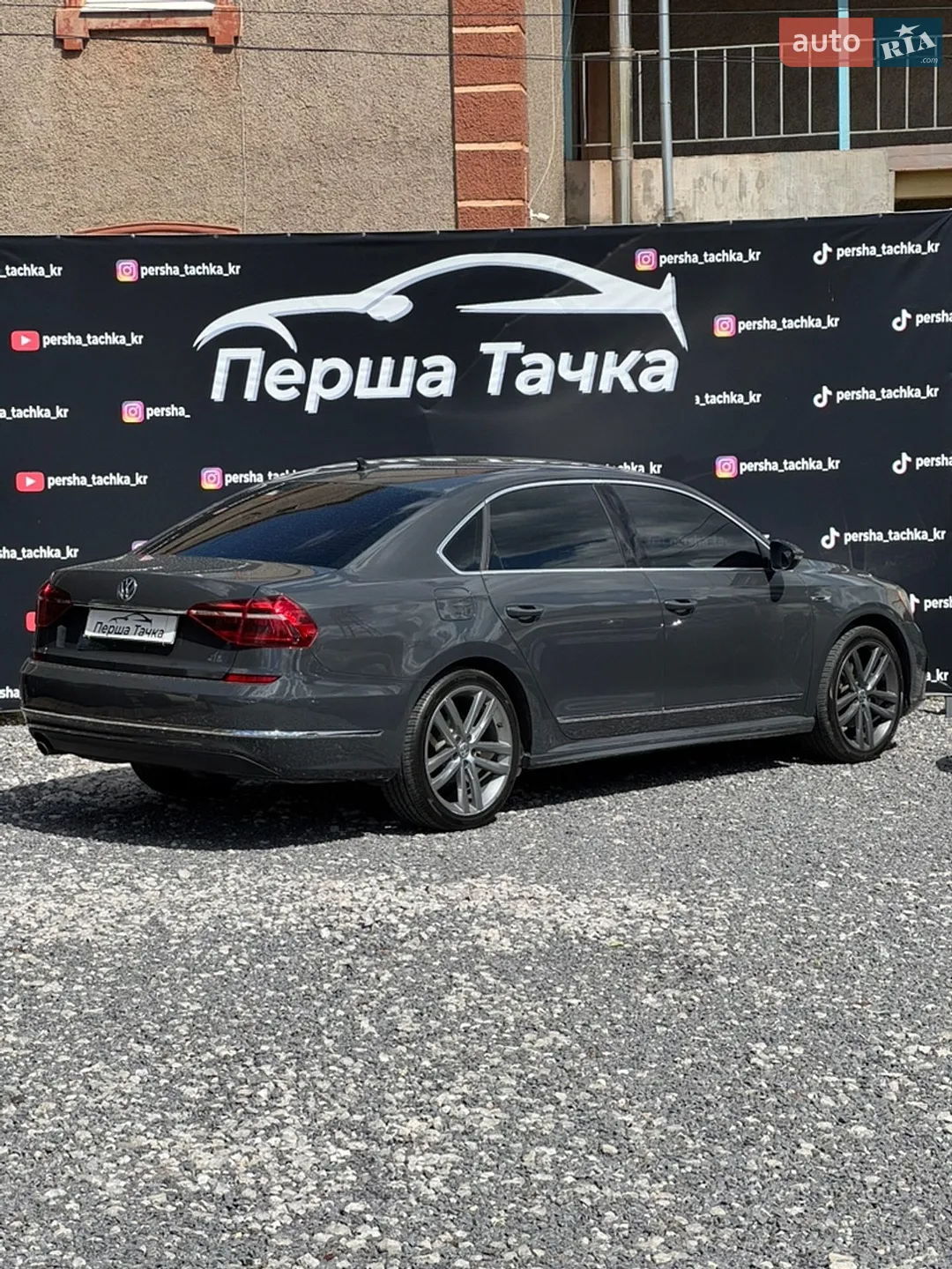 2016 Volkswagen Passat - мініатюра 11