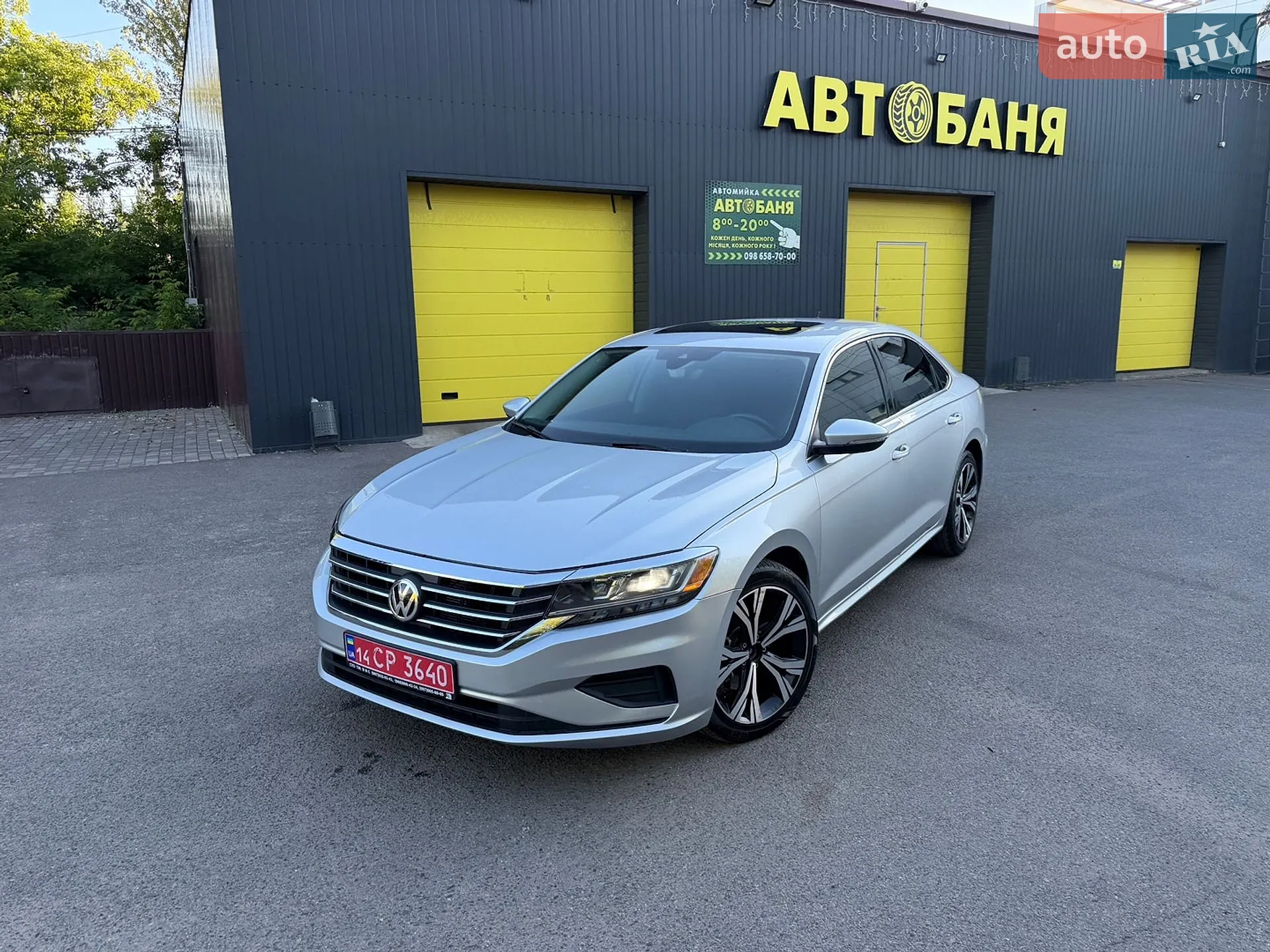 2021 Volkswagen Passat - мініатюра 3