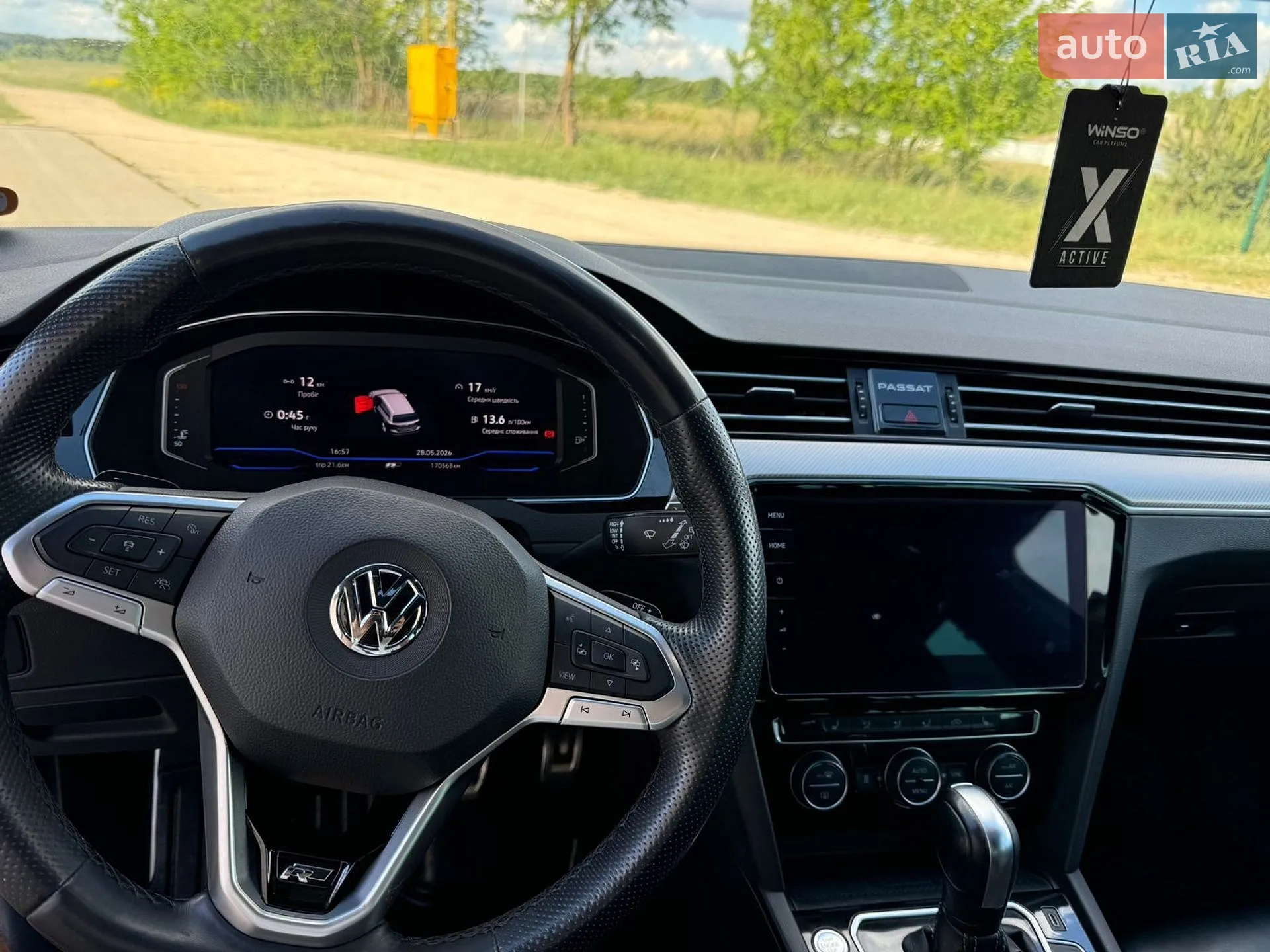 2020 Volkswagen Passat - мініатюра 14