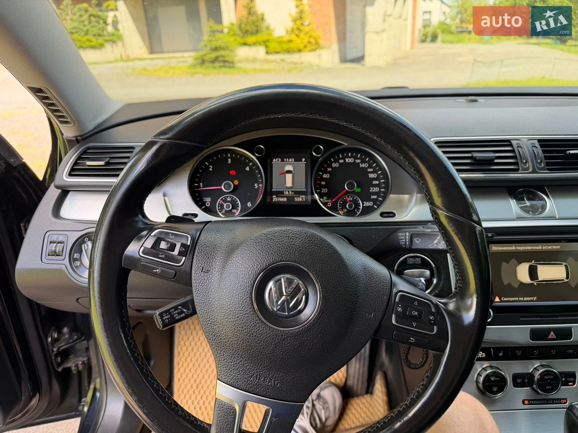 2012 Volkswagen Passat - мініатюра 35