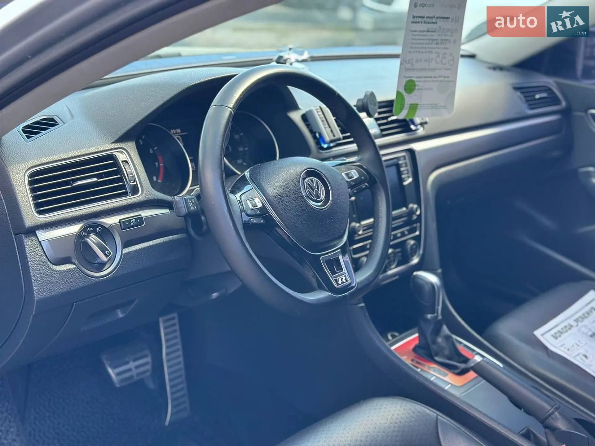2017 Volkswagen Passat - мініатюра 3