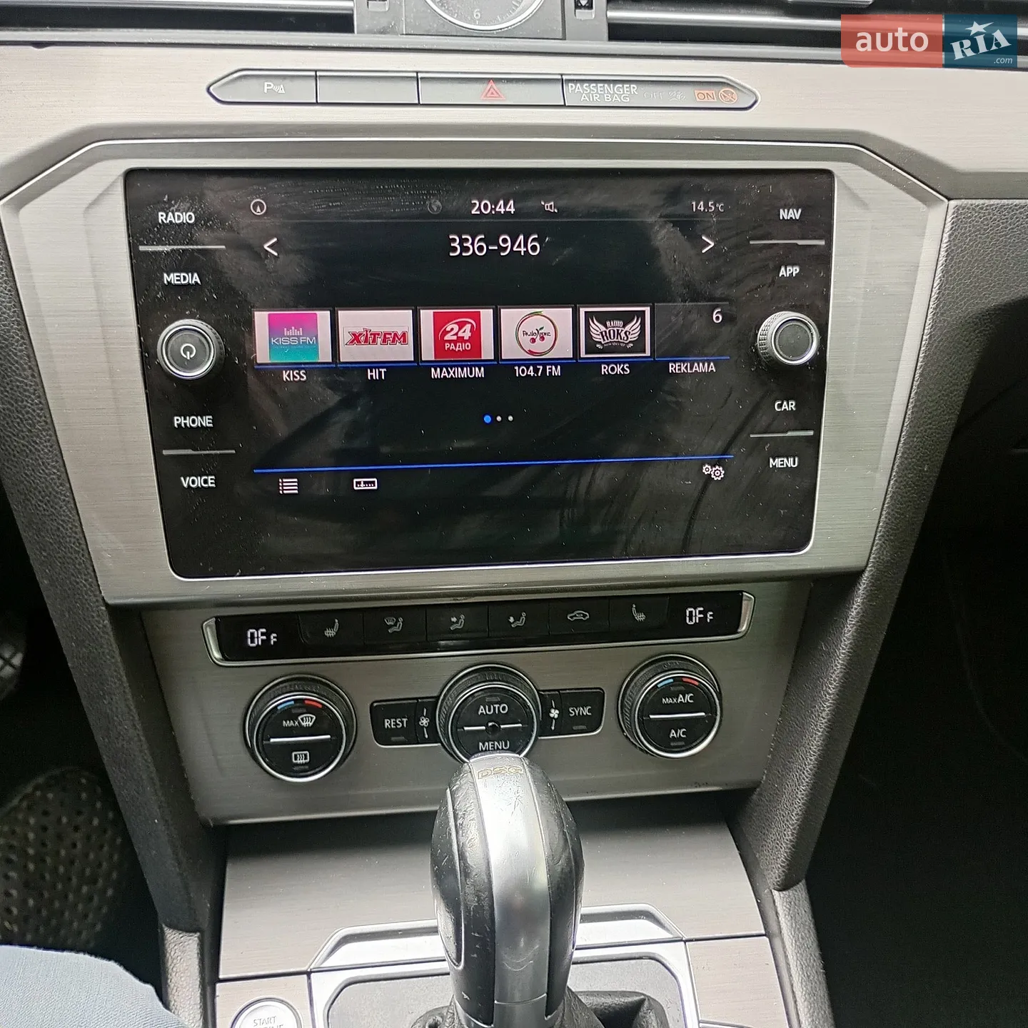 2019 Volkswagen Passat - мініатюра 10