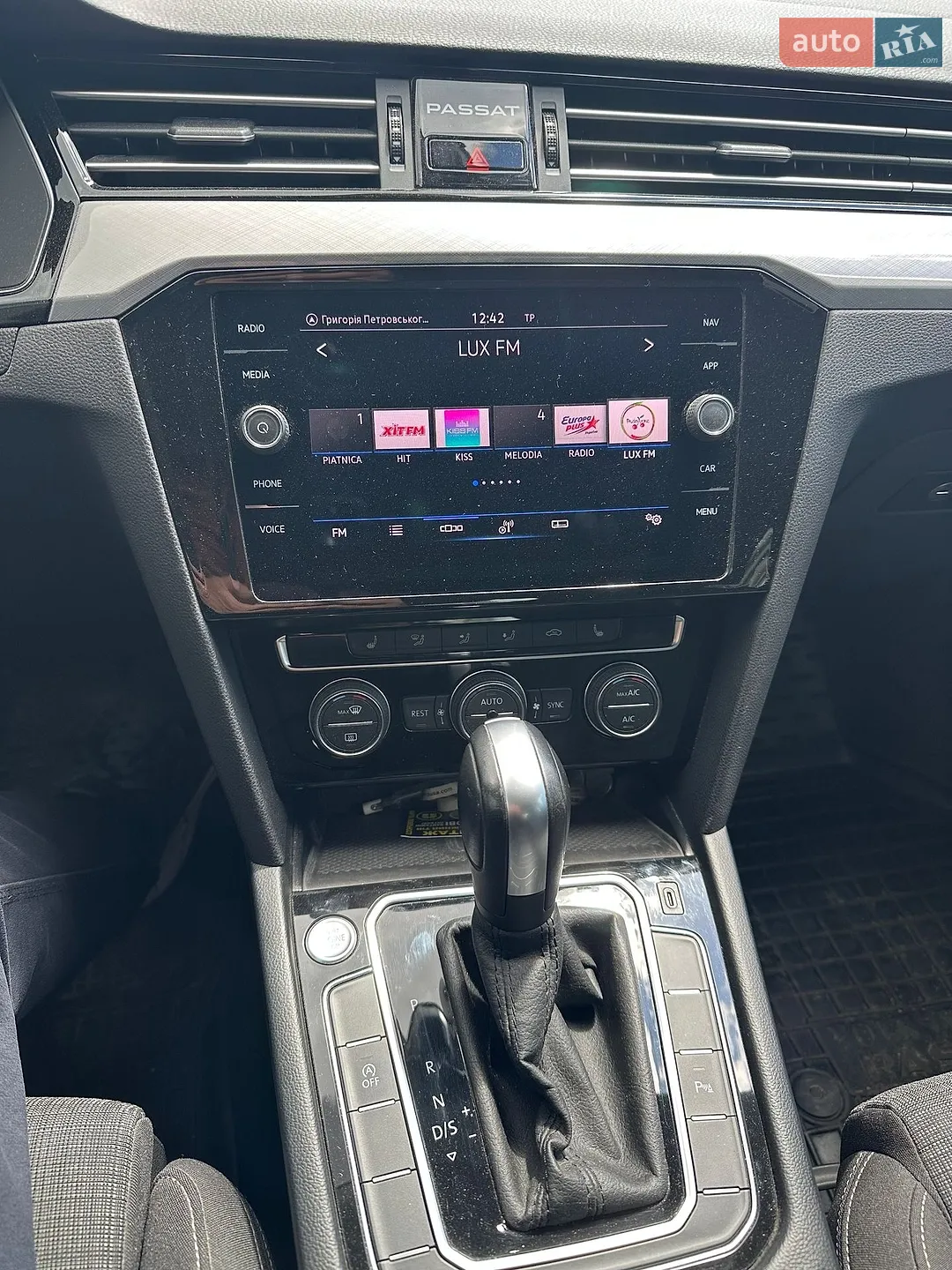 2020 Volkswagen Passat - мініатюра 13