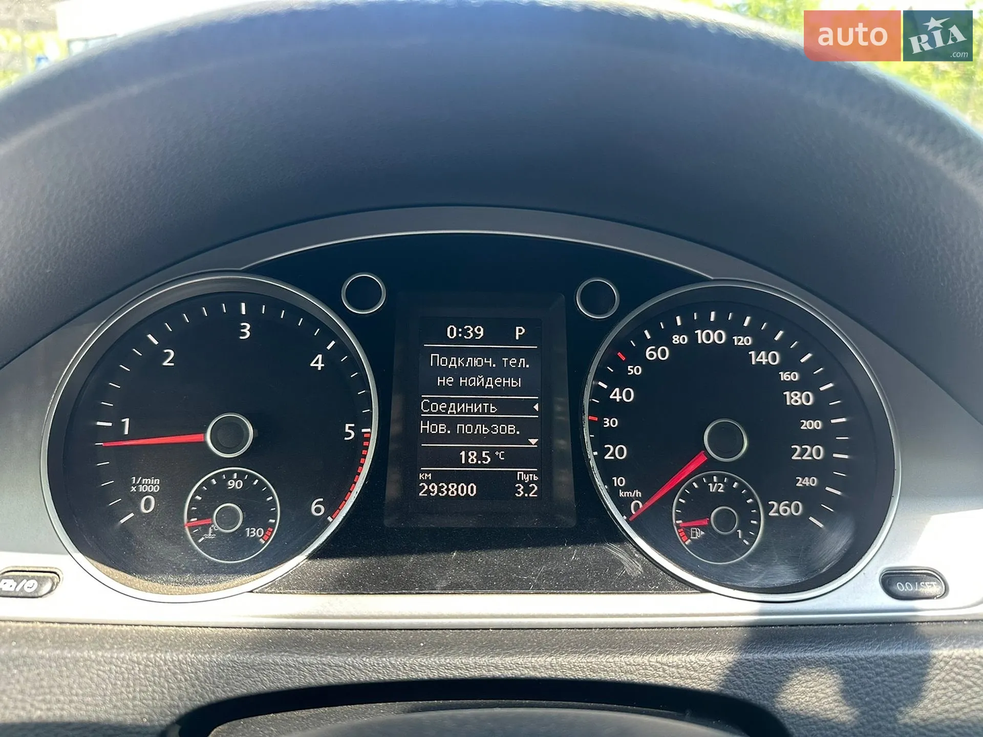 2014 Volkswagen Passat - мініатюра 12