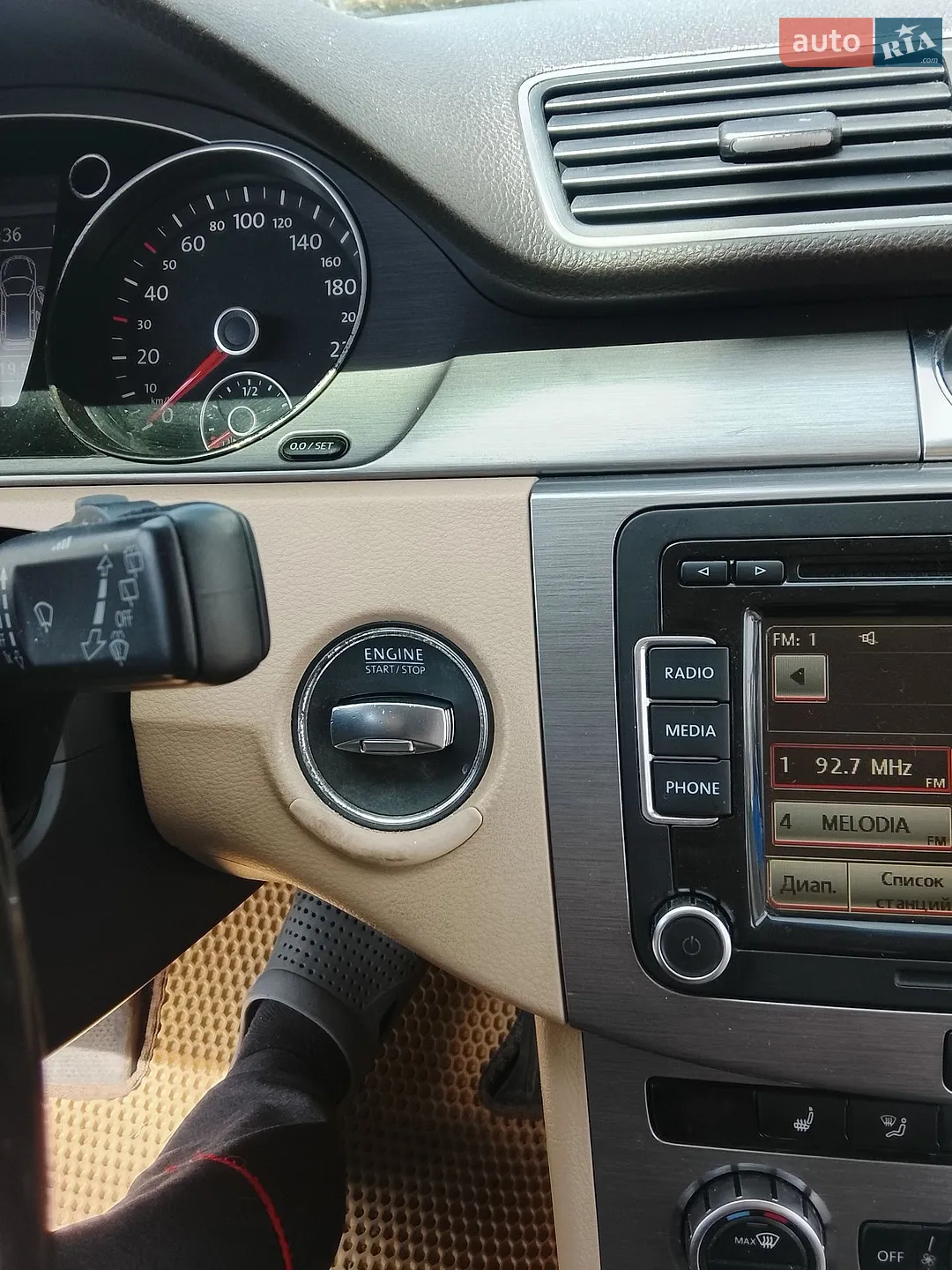 2012 Volkswagen Passat - мініатюра 39