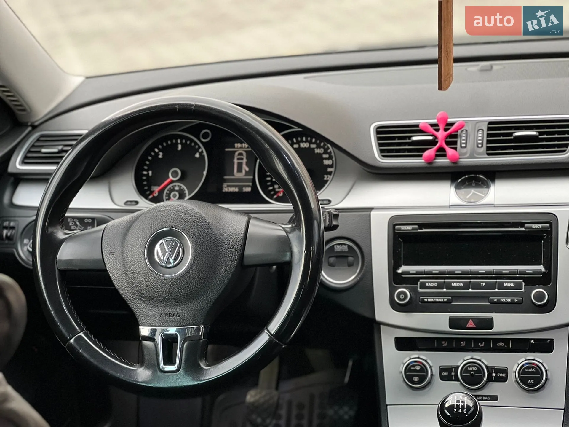 2012 Volkswagen Passat - мініатюра 32