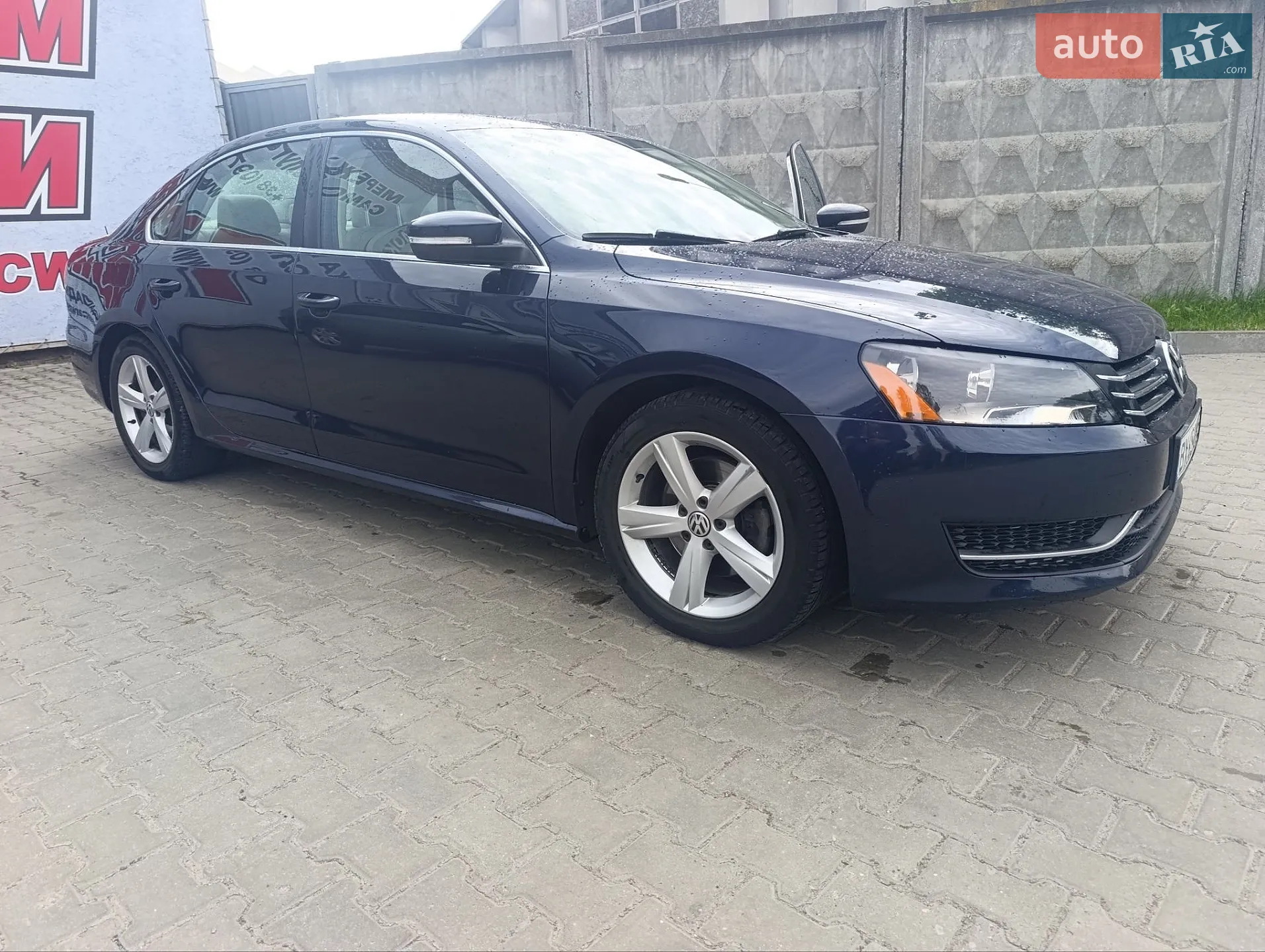 2013 Volkswagen Passat - мініатюра 43