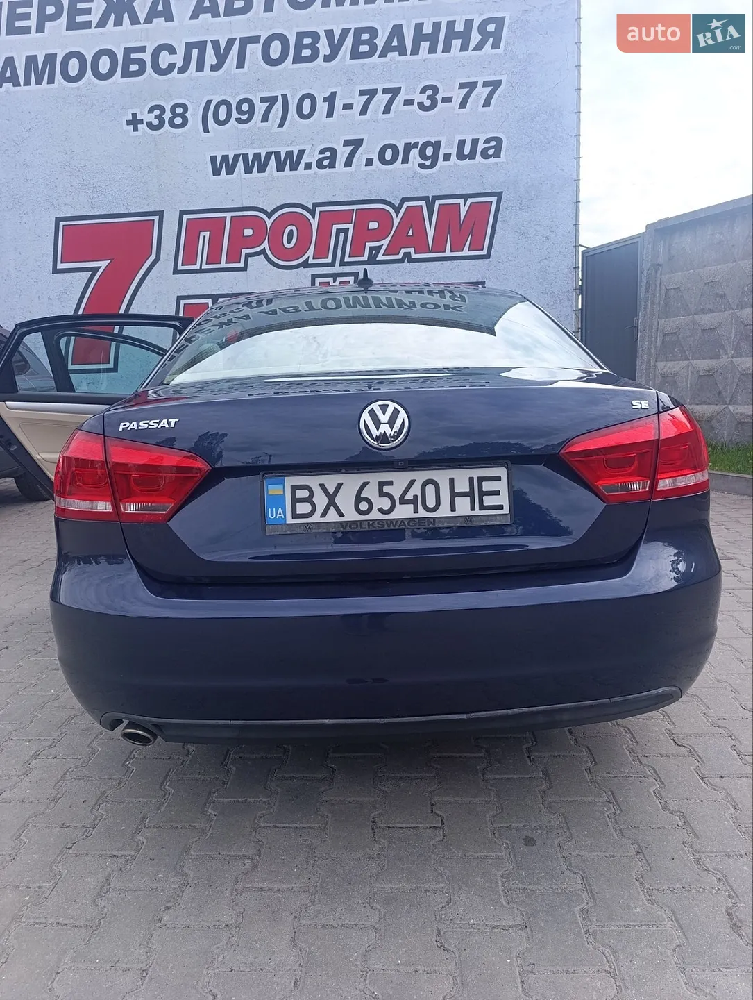 2013 Volkswagen Passat - мініатюра 61