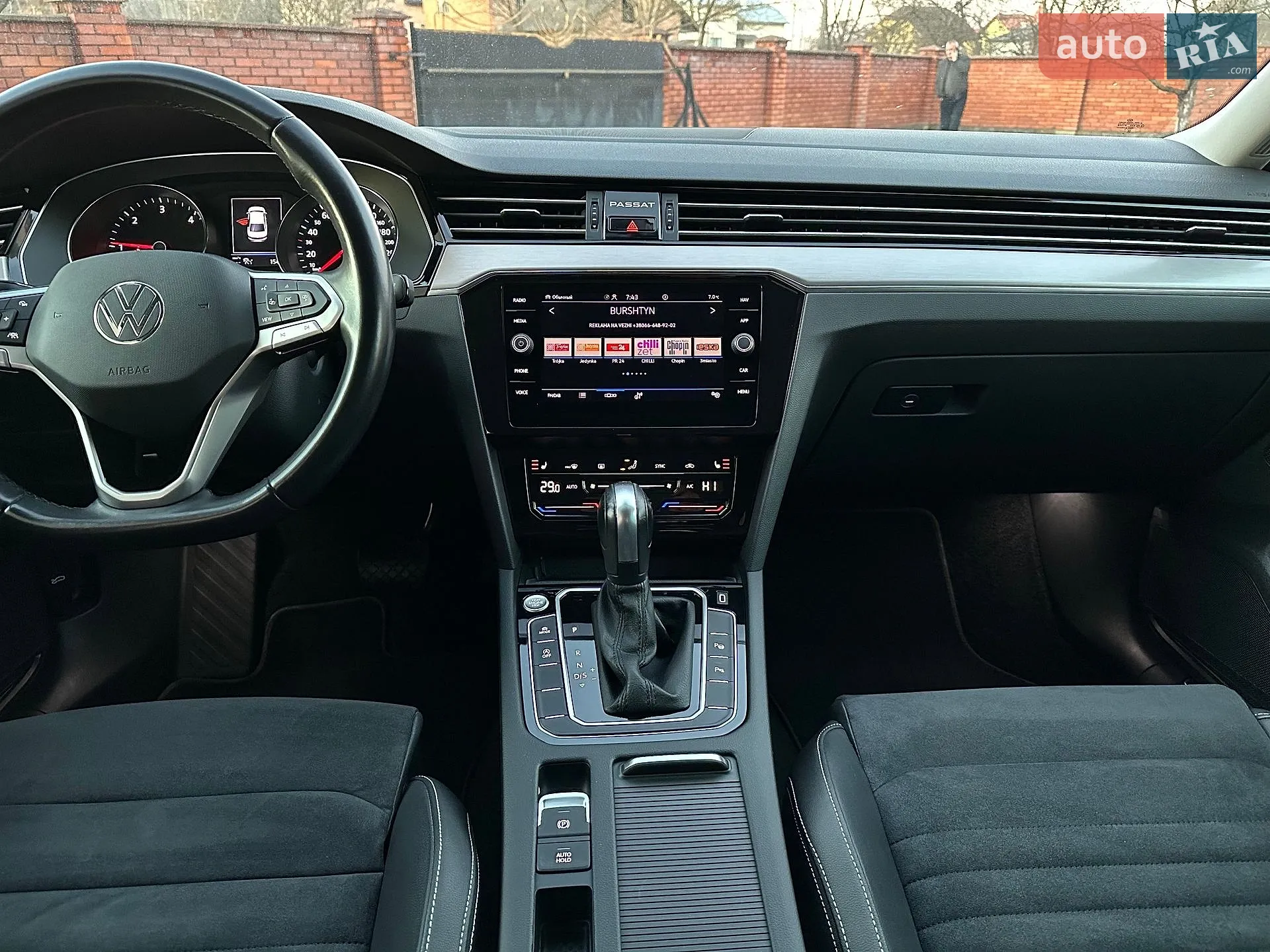 2021 Volkswagen Passat - мініатюра 40