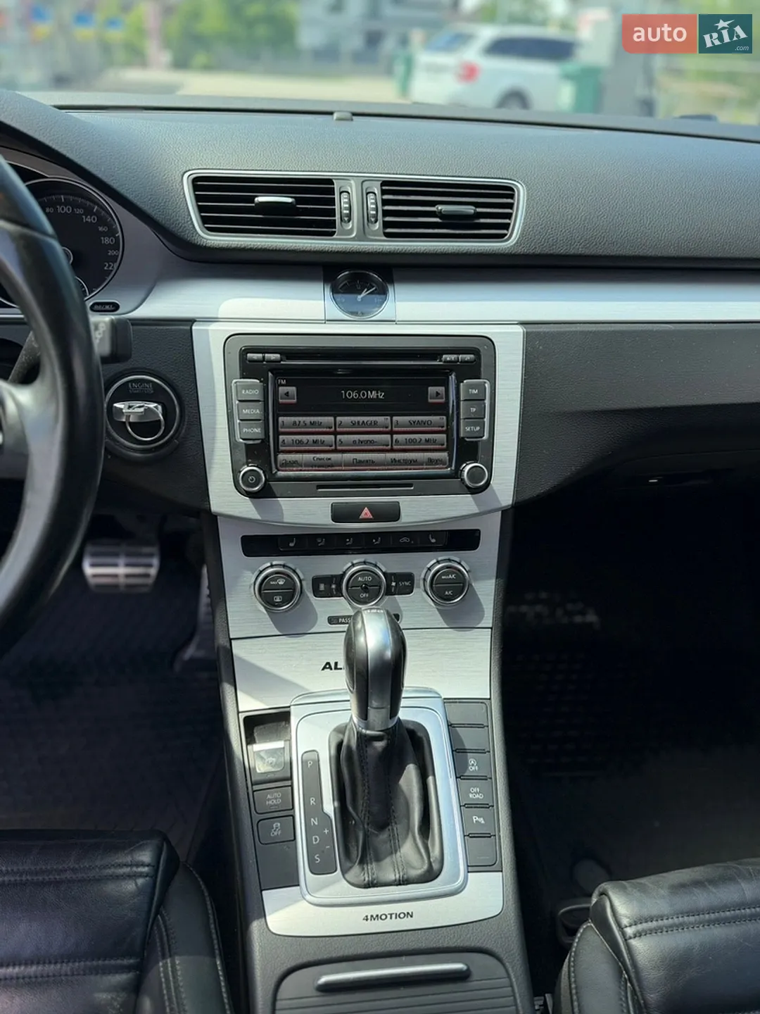 2014 Volkswagen Passat - мініатюра 7