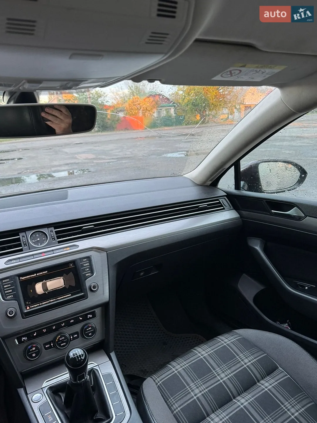 2015 Volkswagen Passat - мініатюра 12