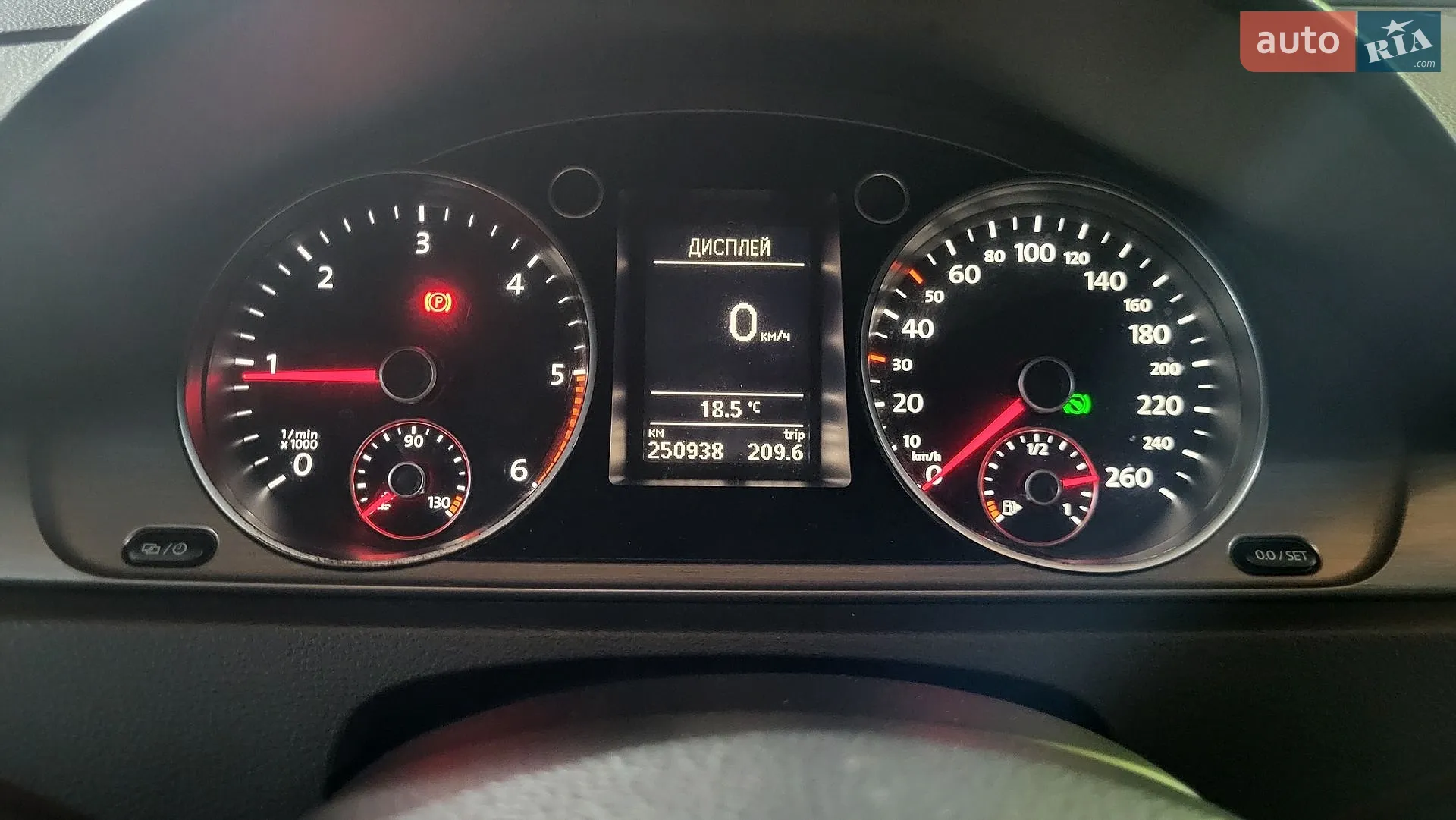 2012 Volkswagen Passat - мініатюра 7