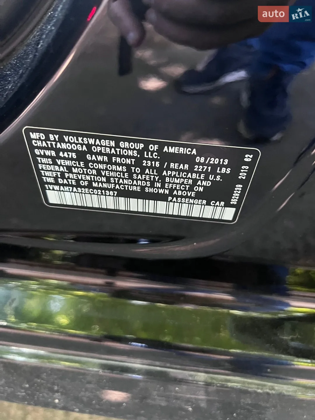 2013 Volkswagen Passat - мініатюра 10
