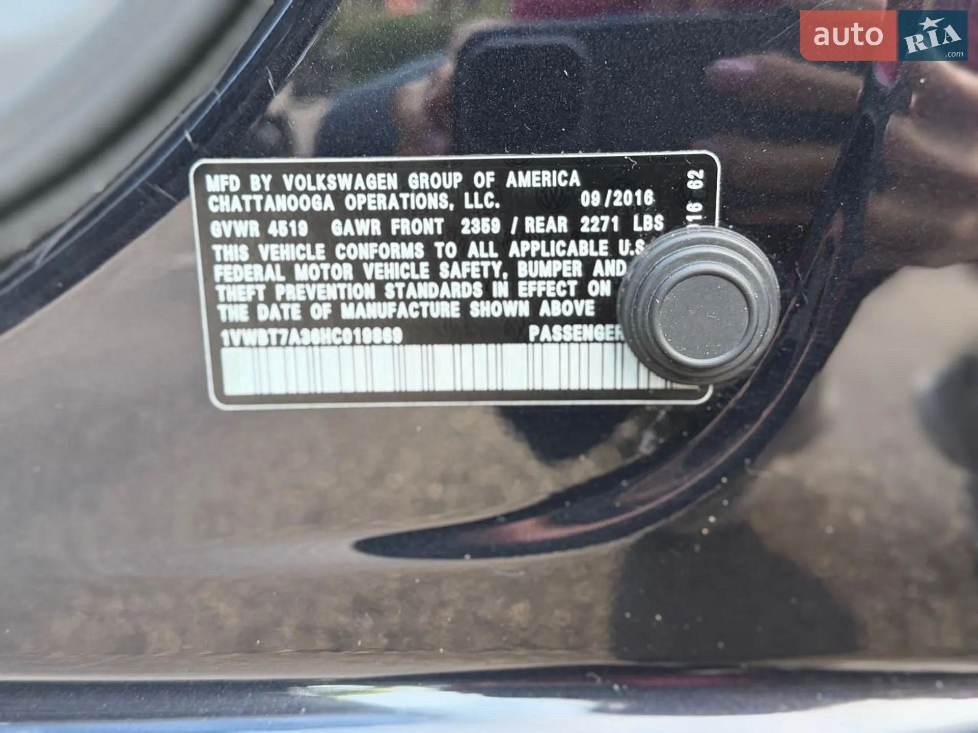2016 Volkswagen Passat - мініатюра 18
