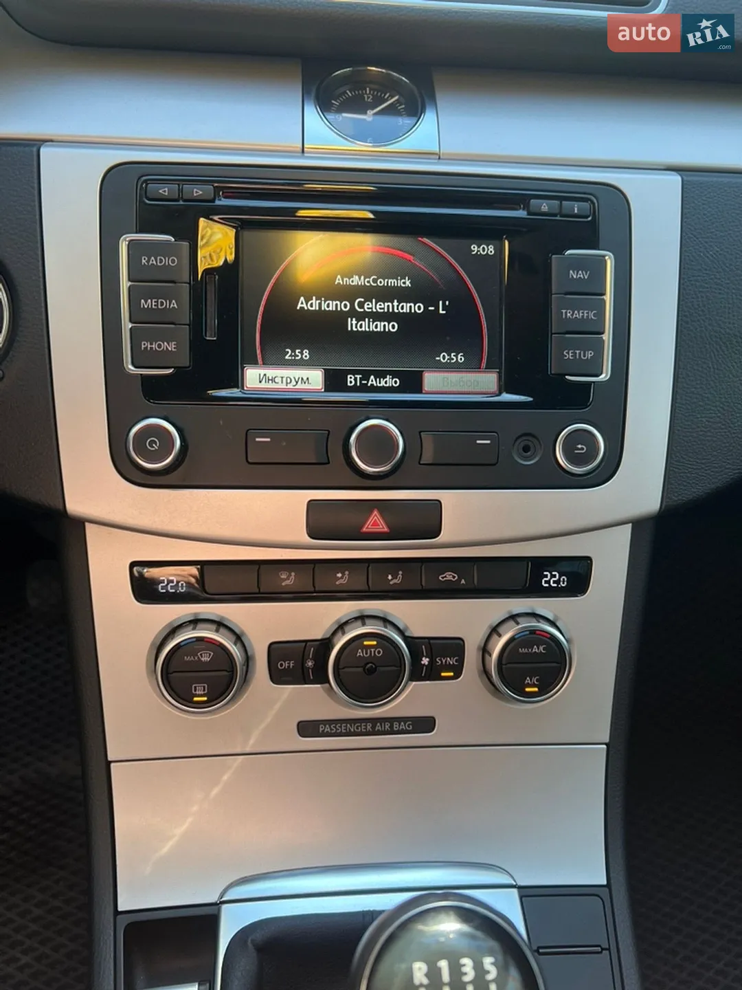 2014 Volkswagen Passat - мініатюра 18