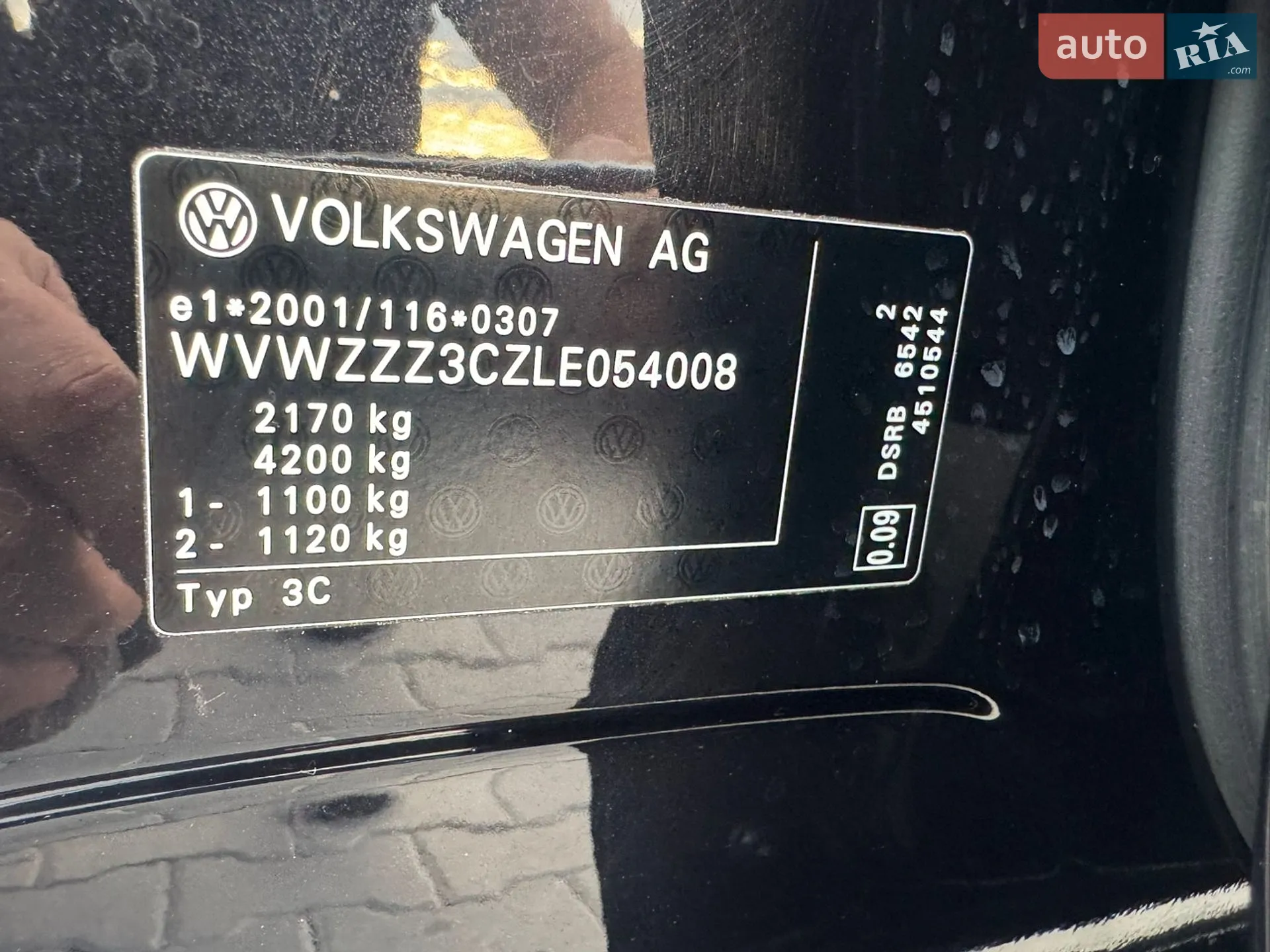 2019 Volkswagen Passat - мініатюра 72
